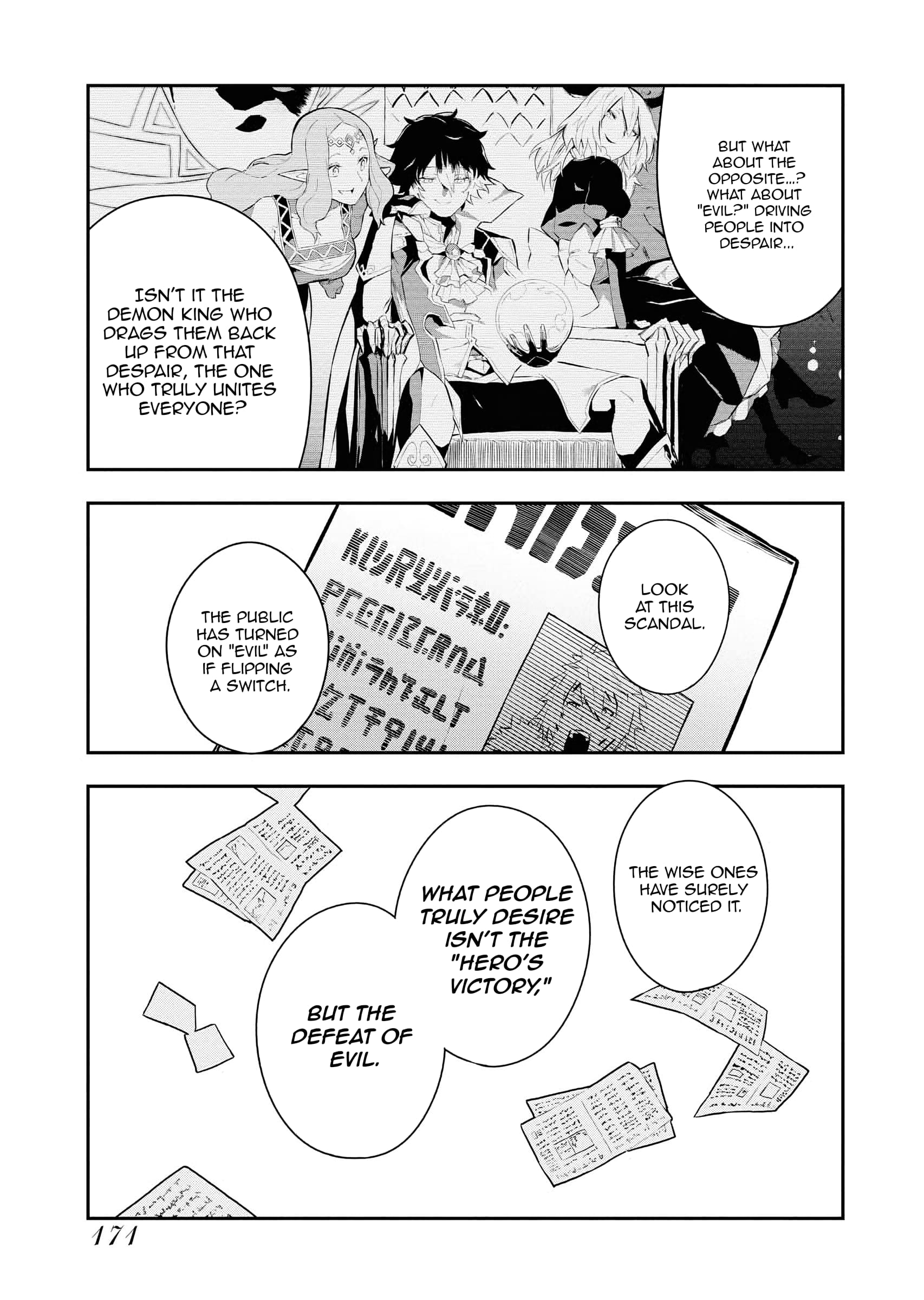 Tsuihou Sareta Renkinjutsushi-san, Saikyou no Dungeon wo Tsukurimasen ka? Chapter 38 - Page 15