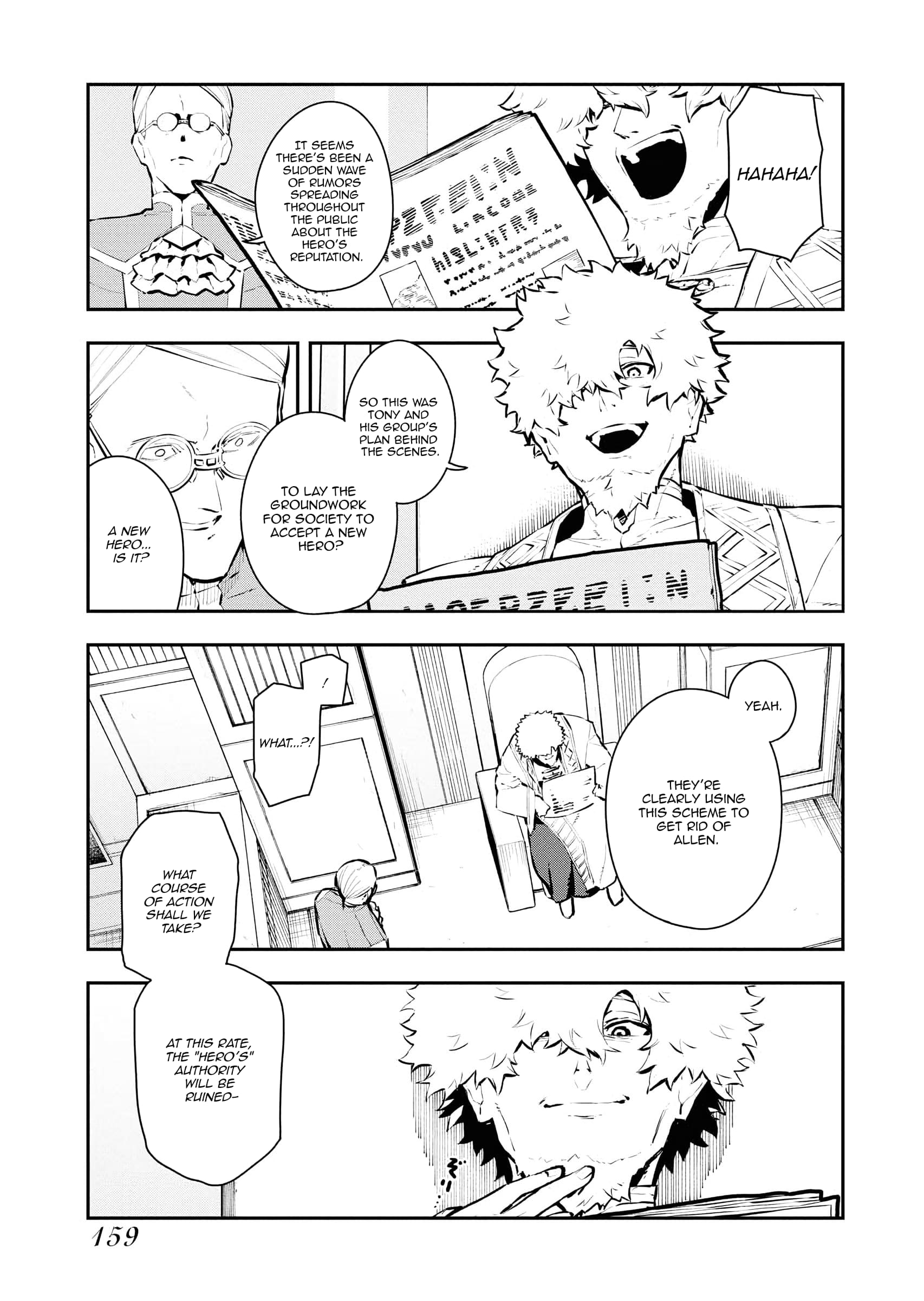 Tsuihou Sareta Renkinjutsushi-san, Saikyou no Dungeon wo Tsukurimasen ka? Chapter 38 - Page 3