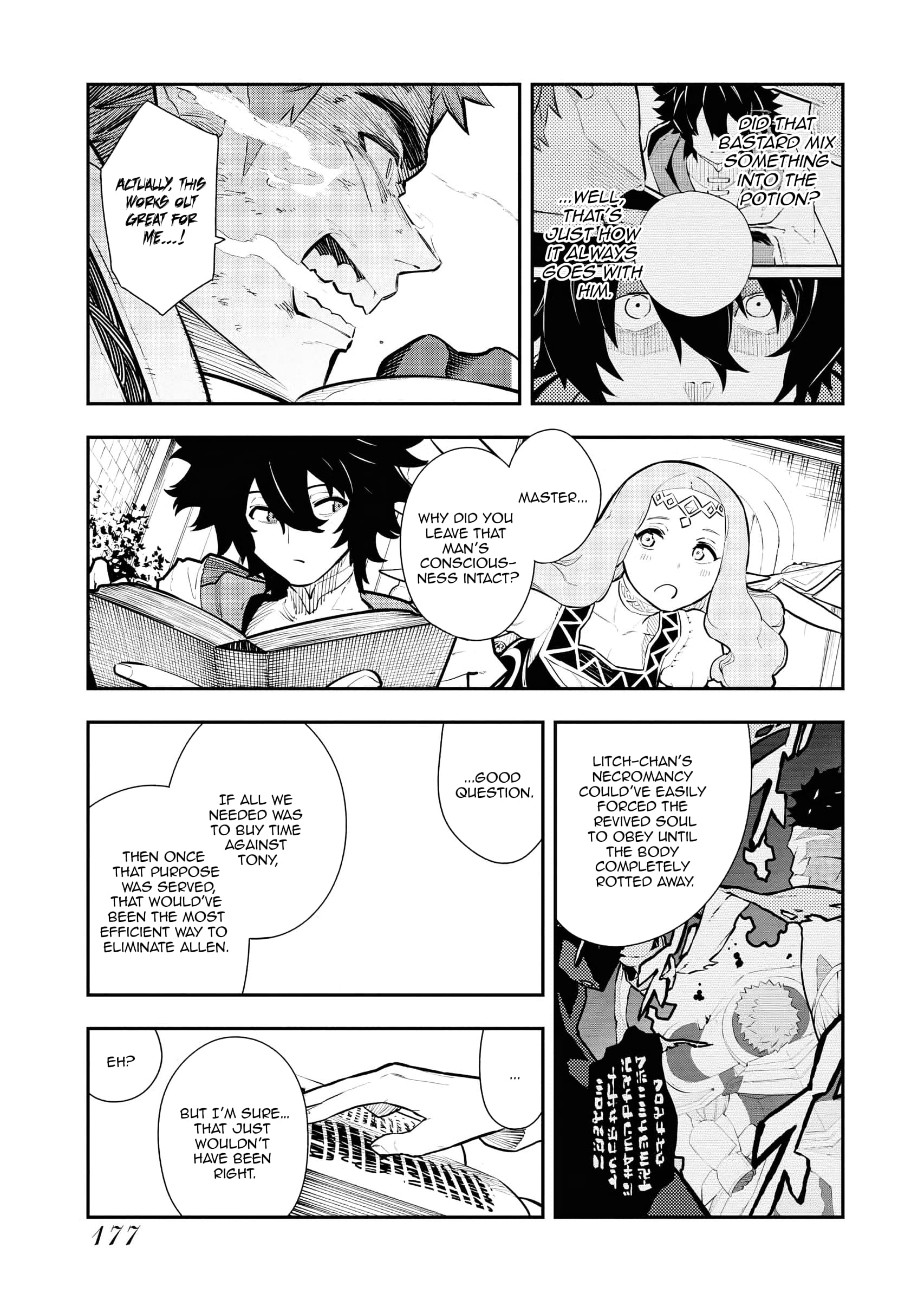 Tsuihou Sareta Renkinjutsushi-san, Saikyou no Dungeon wo Tsukurimasen ka? Chapter 39 - Page 4
