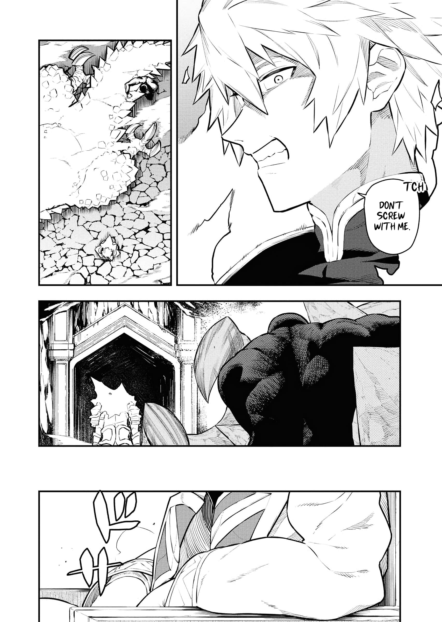 Tsuihou Sareta Renkinjutsushi-san, Saikyou no Dungeon wo Tsukurimasen ka? Chapter 42 - Page 3