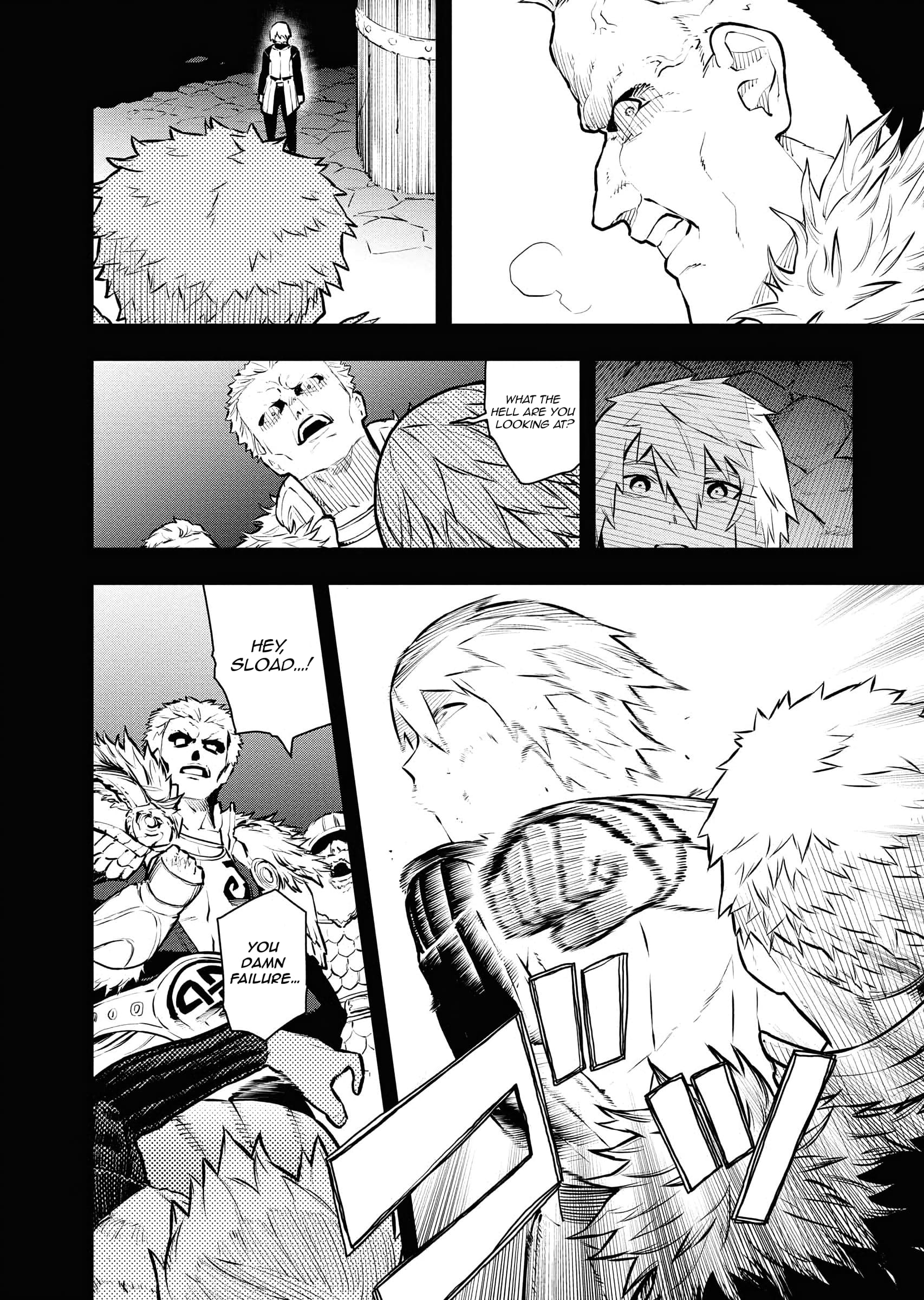 Tsuihou Sareta Renkinjutsushi-san, Saikyou no Dungeon wo Tsukurimasen ka? Chapter 43 - Page 6
