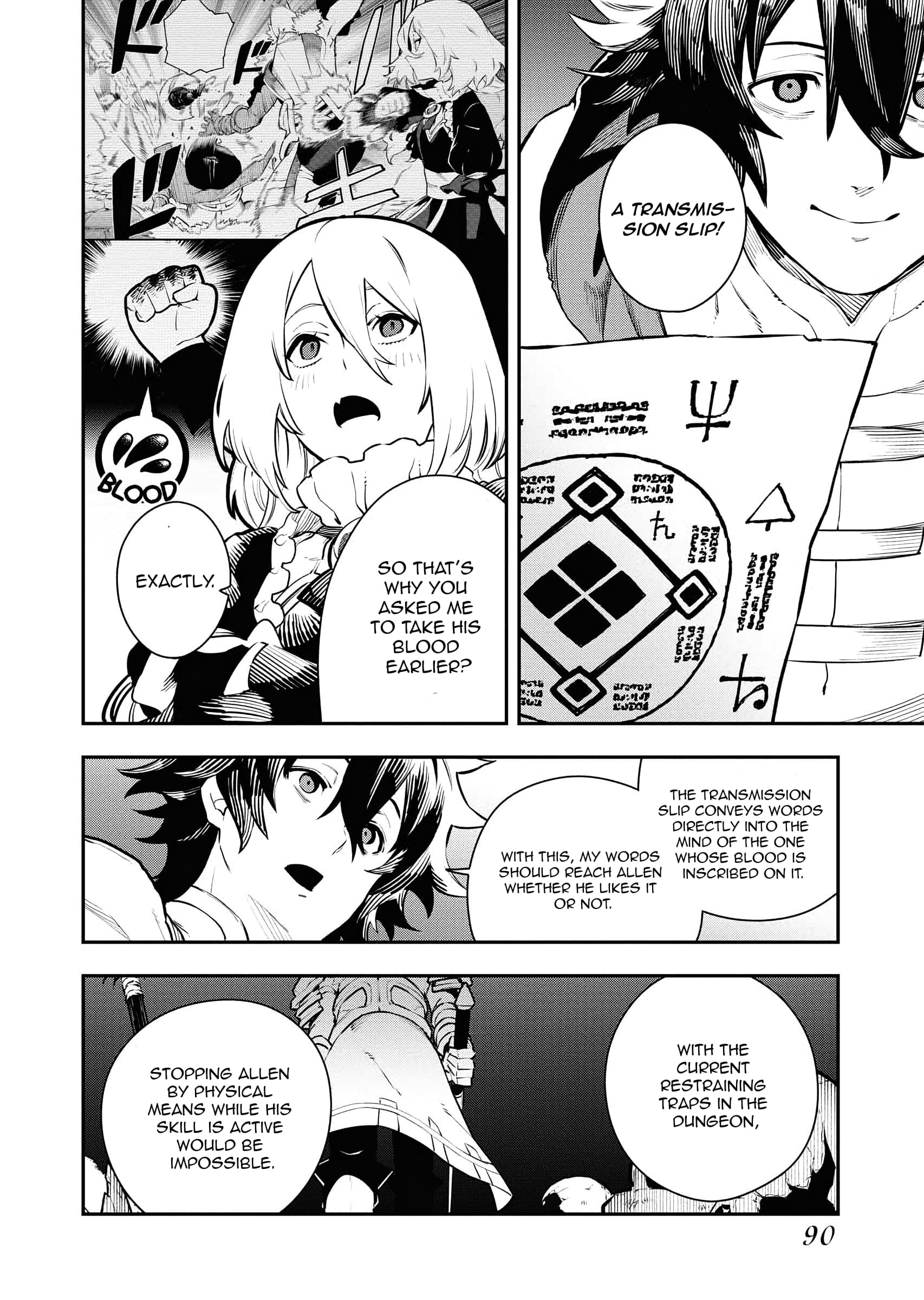 Tsuihou Sareta Renkinjutsushi-san, Saikyou no Dungeon wo Tsukurimasen ka? Chapter 45 - Page 6