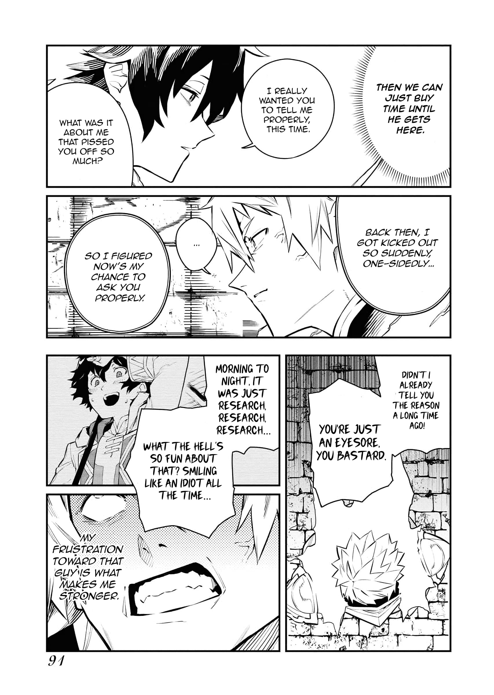 Tsuihou Sareta Renkinjutsushi-san, Saikyou no Dungeon wo Tsukurimasen ka? Chapter 45 - Page 7