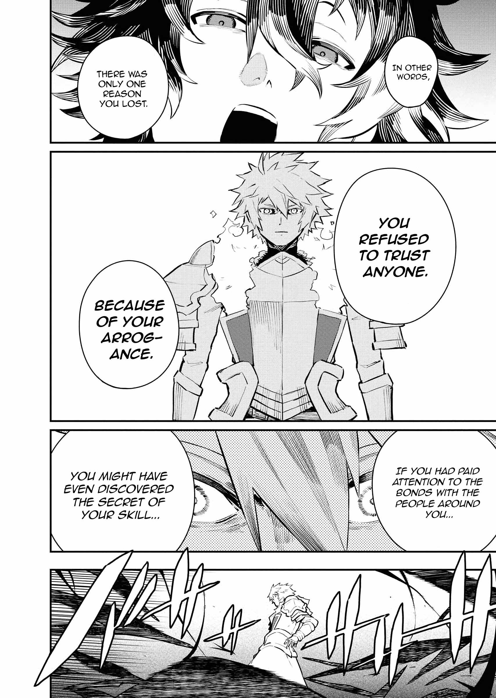 Tsuihou Sareta Renkinjutsushi-san, Saikyou no Dungeon wo Tsukurimasen ka? Chapter 46 - Page 10