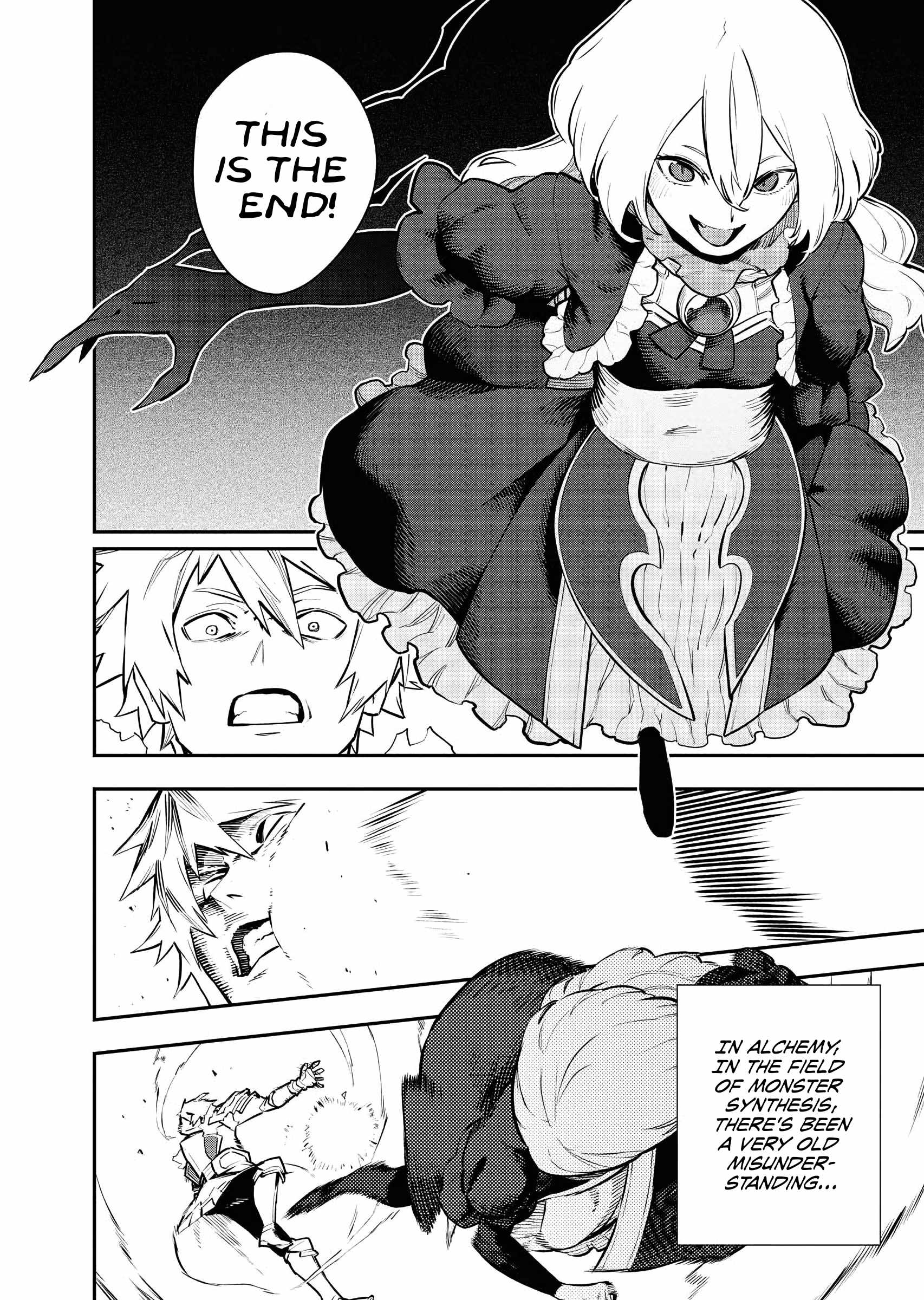 Tsuihou Sareta Renkinjutsushi-san, Saikyou no Dungeon wo Tsukurimasen ka? Chapter 46 - Page 12