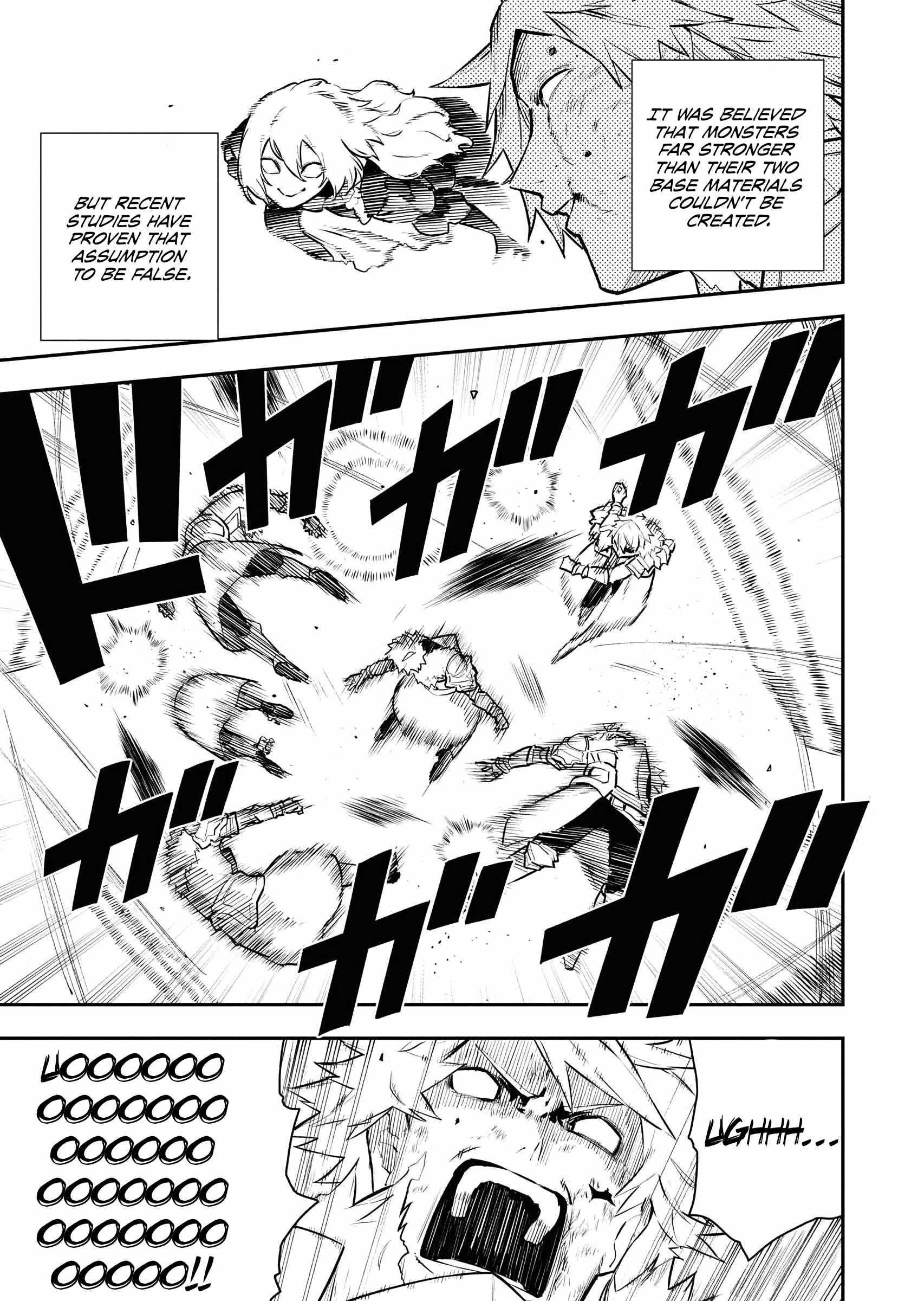 Tsuihou Sareta Renkinjutsushi-san, Saikyou no Dungeon wo Tsukurimasen ka? Chapter 46 - Page 13