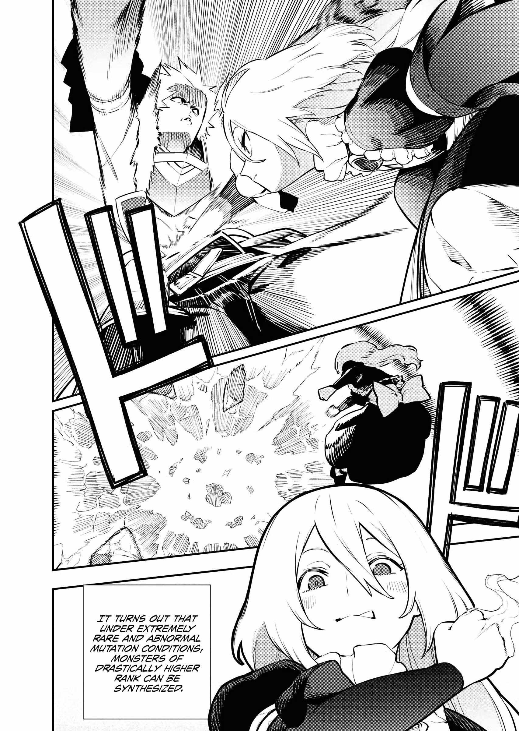 Tsuihou Sareta Renkinjutsushi-san, Saikyou no Dungeon wo Tsukurimasen ka? Chapter 46 - Page 14