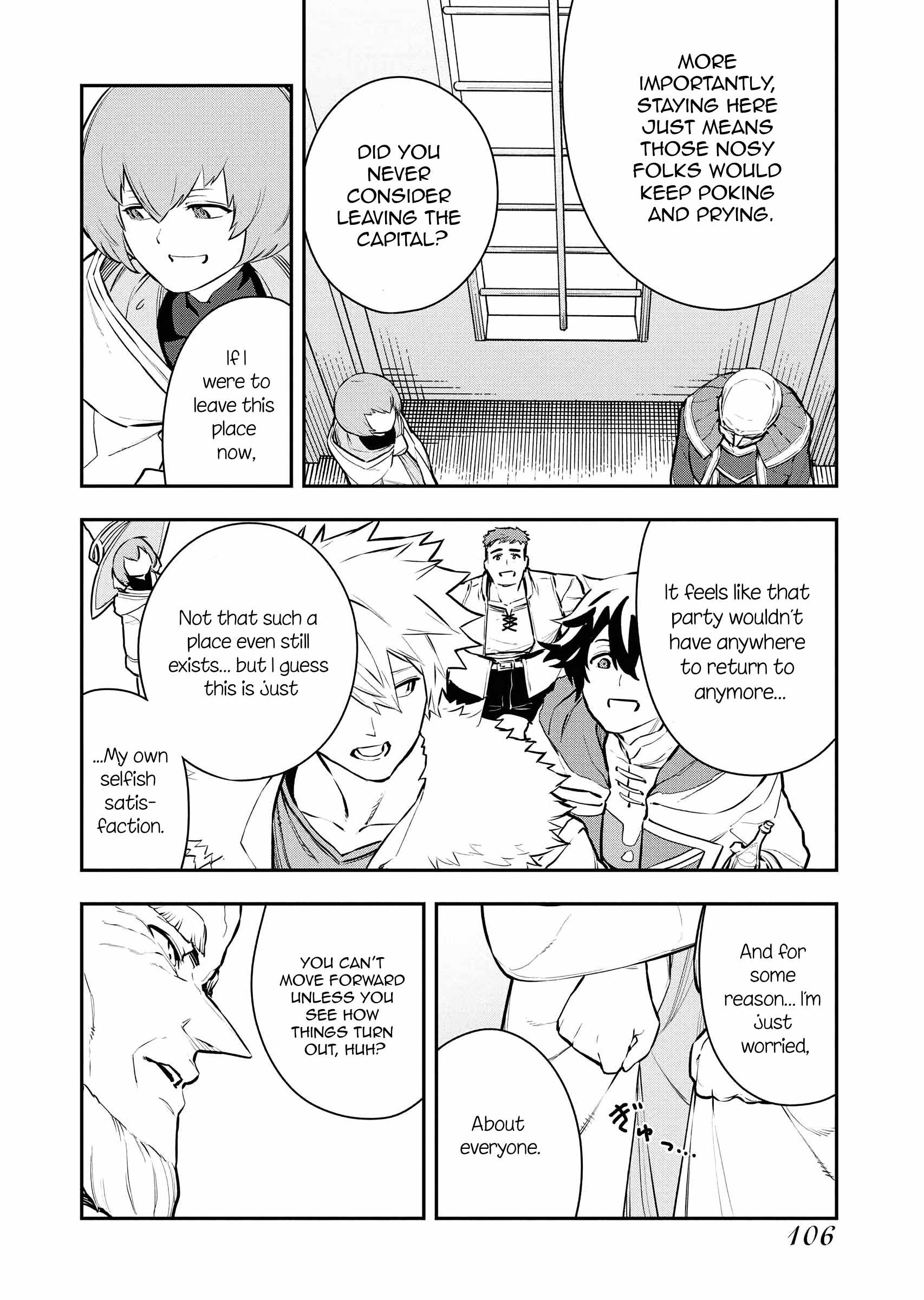 Tsuihou Sareta Renkinjutsushi-san, Saikyou no Dungeon wo Tsukurimasen ka? Chapter 46 - Page 4