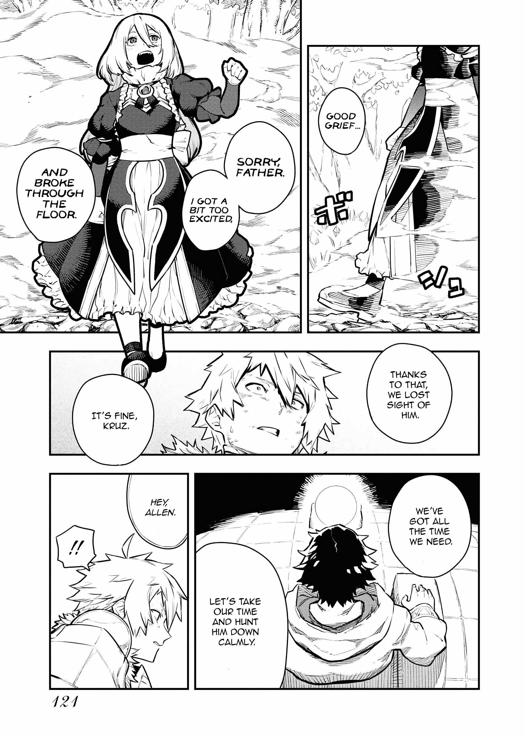 Tsuihou Sareta Renkinjutsushi-san, Saikyou no Dungeon wo Tsukurimasen ka? Chapter 47 - Page 3