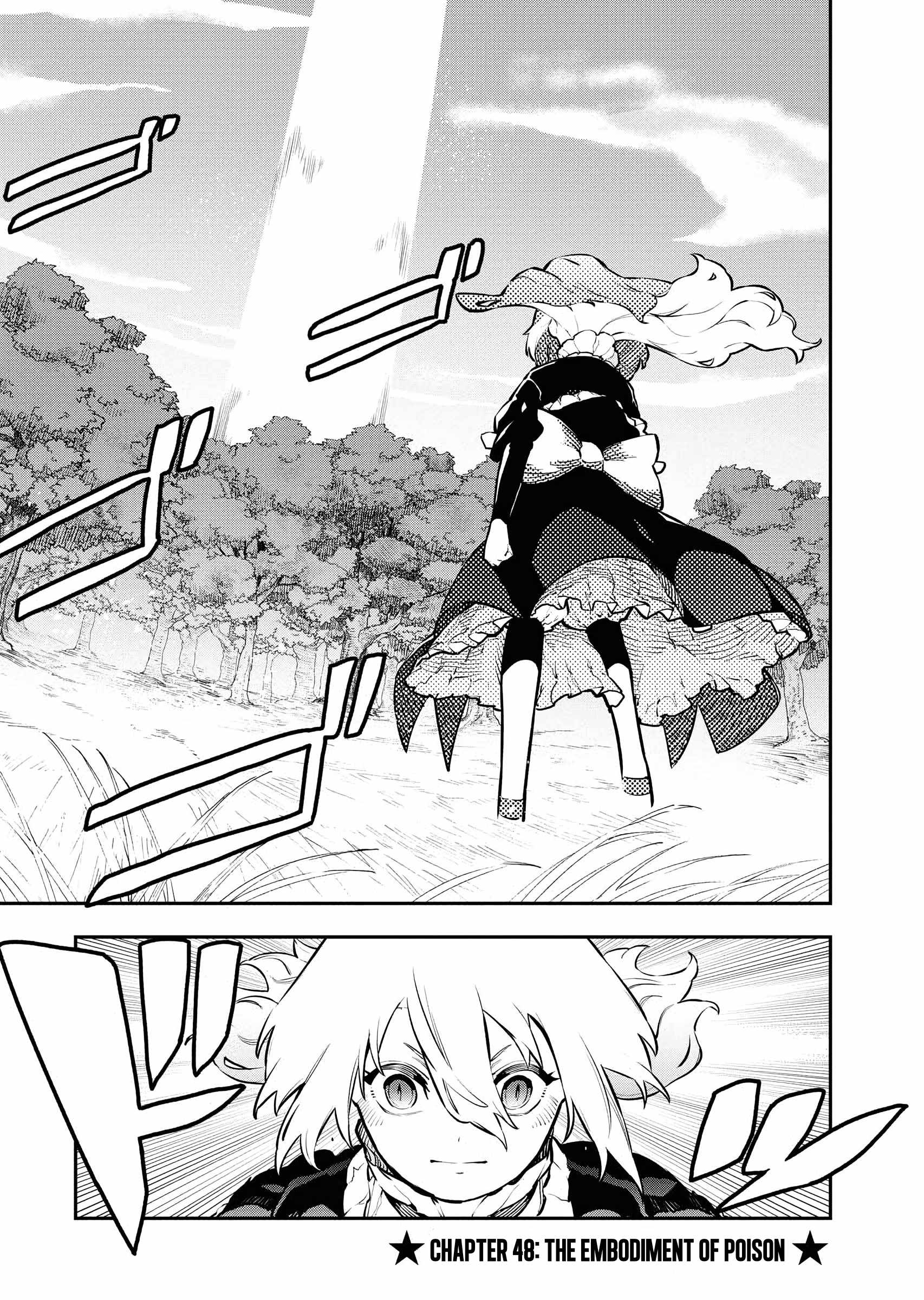 Tsuihou Sareta Renkinjutsushi-san, Saikyou no Dungeon wo Tsukurimasen ka? Chapter 48 - Page 1