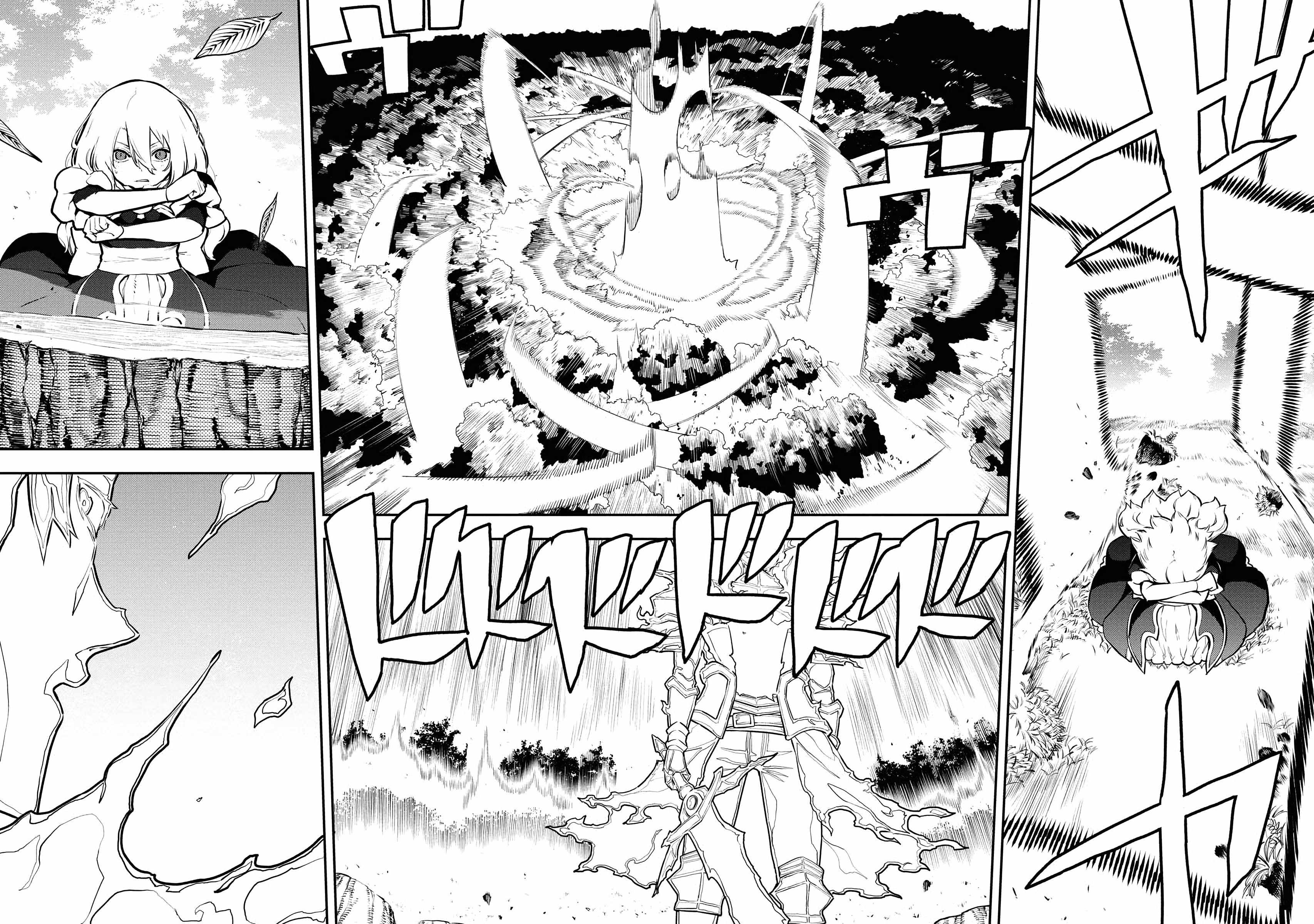 Tsuihou Sareta Renkinjutsushi-san, Saikyou no Dungeon wo Tsukurimasen ka? Chapter 48 - Page 2
