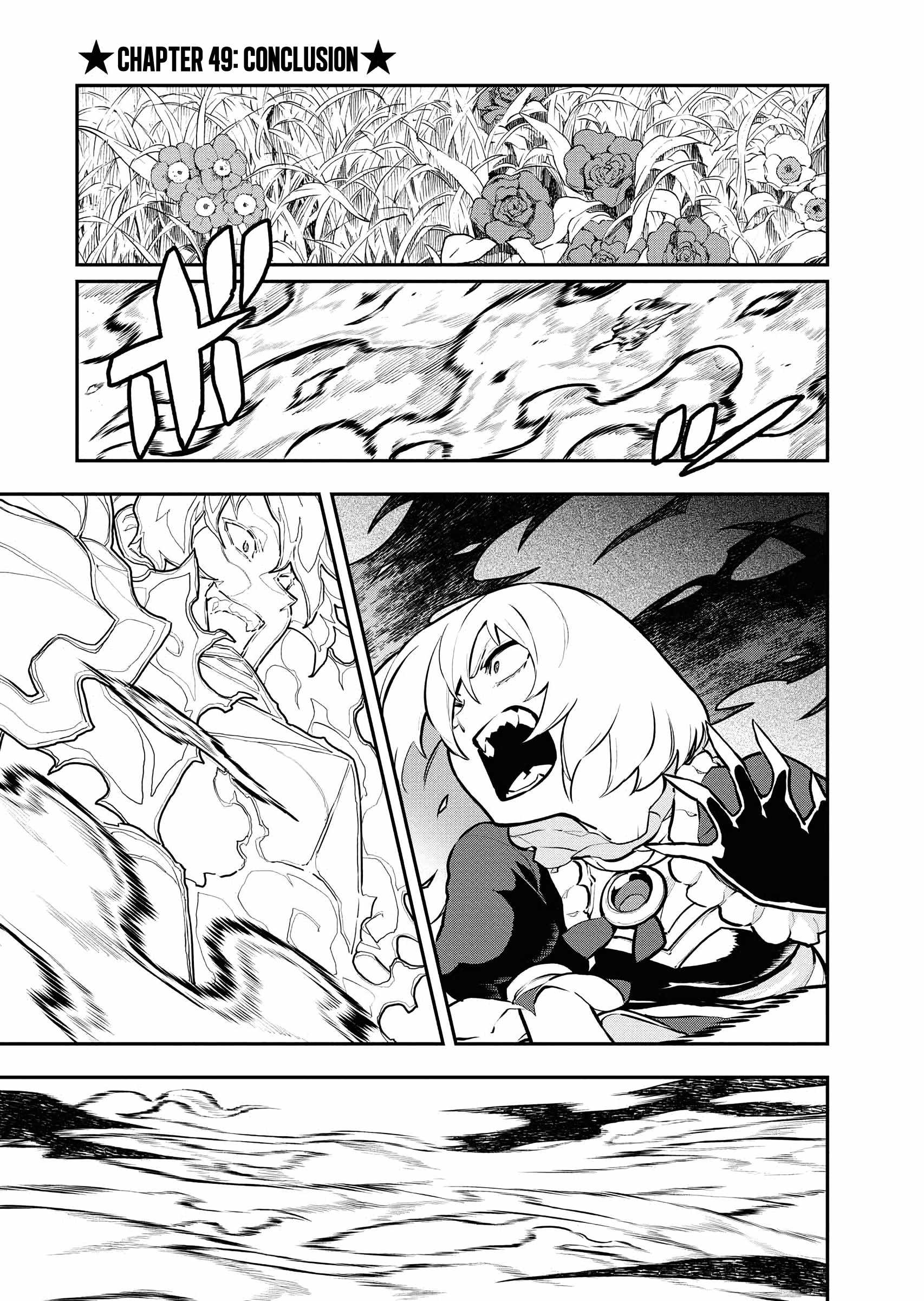 Tsuihou Sareta Renkinjutsushi-san, Saikyou no Dungeon wo Tsukurimasen ka? Chapter 49 - Page 1