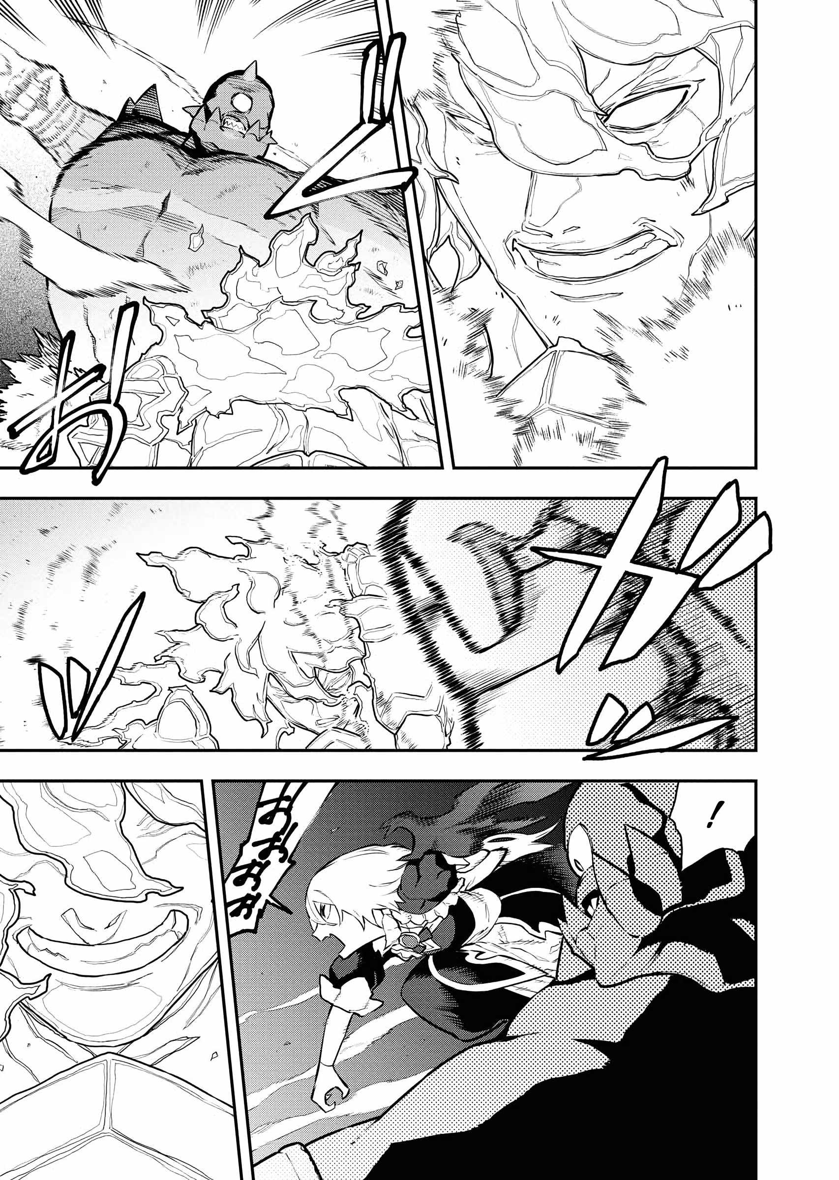Tsuihou Sareta Renkinjutsushi-san, Saikyou no Dungeon wo Tsukurimasen ka? Chapter 49 - Page 10