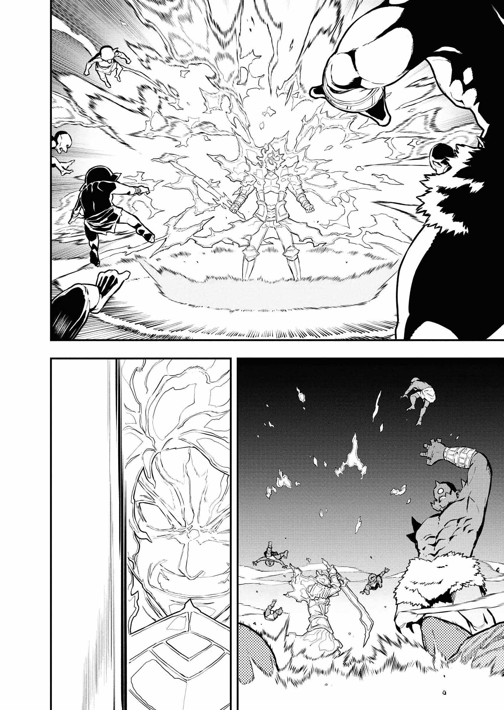 Tsuihou Sareta Renkinjutsushi-san, Saikyou no Dungeon wo Tsukurimasen ka? Chapter 49 - Page 11