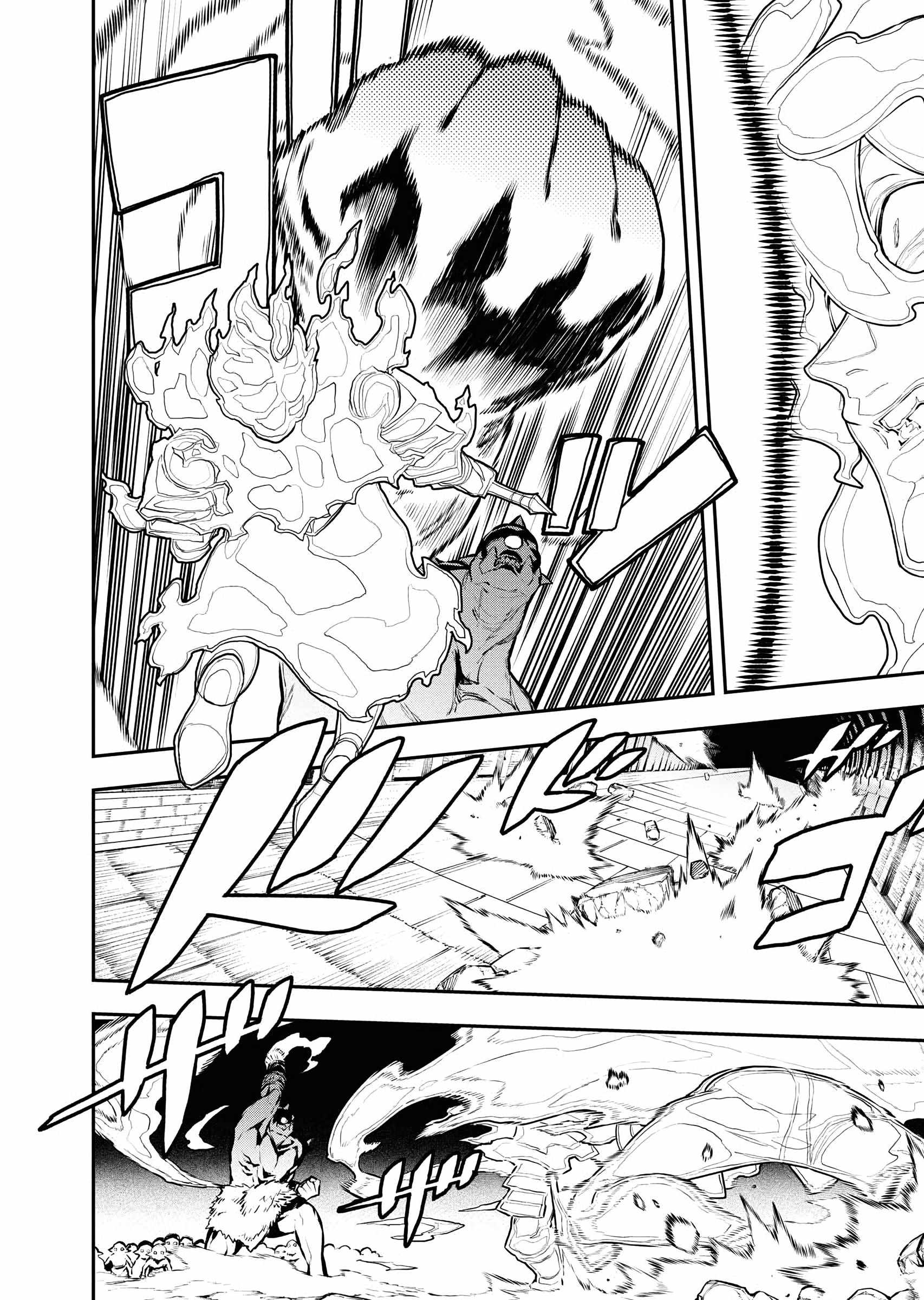 Tsuihou Sareta Renkinjutsushi-san, Saikyou no Dungeon wo Tsukurimasen ka? Chapter 49 - Page 5