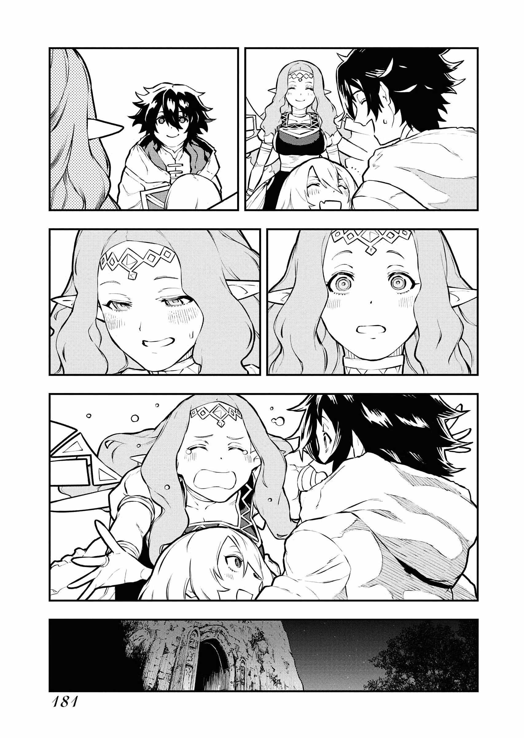 Tsuihou Sareta Renkinjutsushi-san, Saikyou no Dungeon wo Tsukurimasen ka? Chapter 50 - Page 12