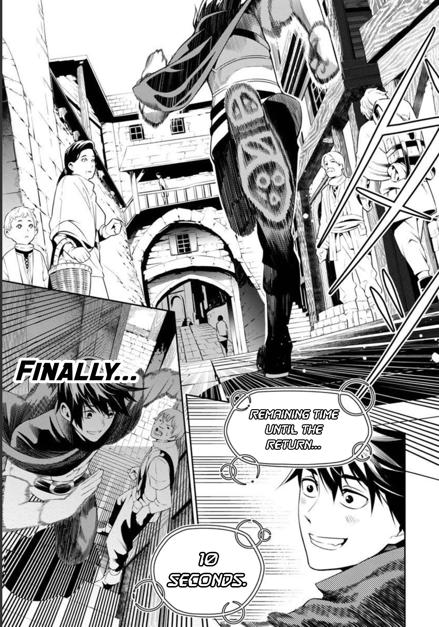 Tsuihousareru Tabi ni Skill wo Te ni Ireta Ore ga, 100 no Isekai de 2-shuume Musou Chapter 1 - Page 21