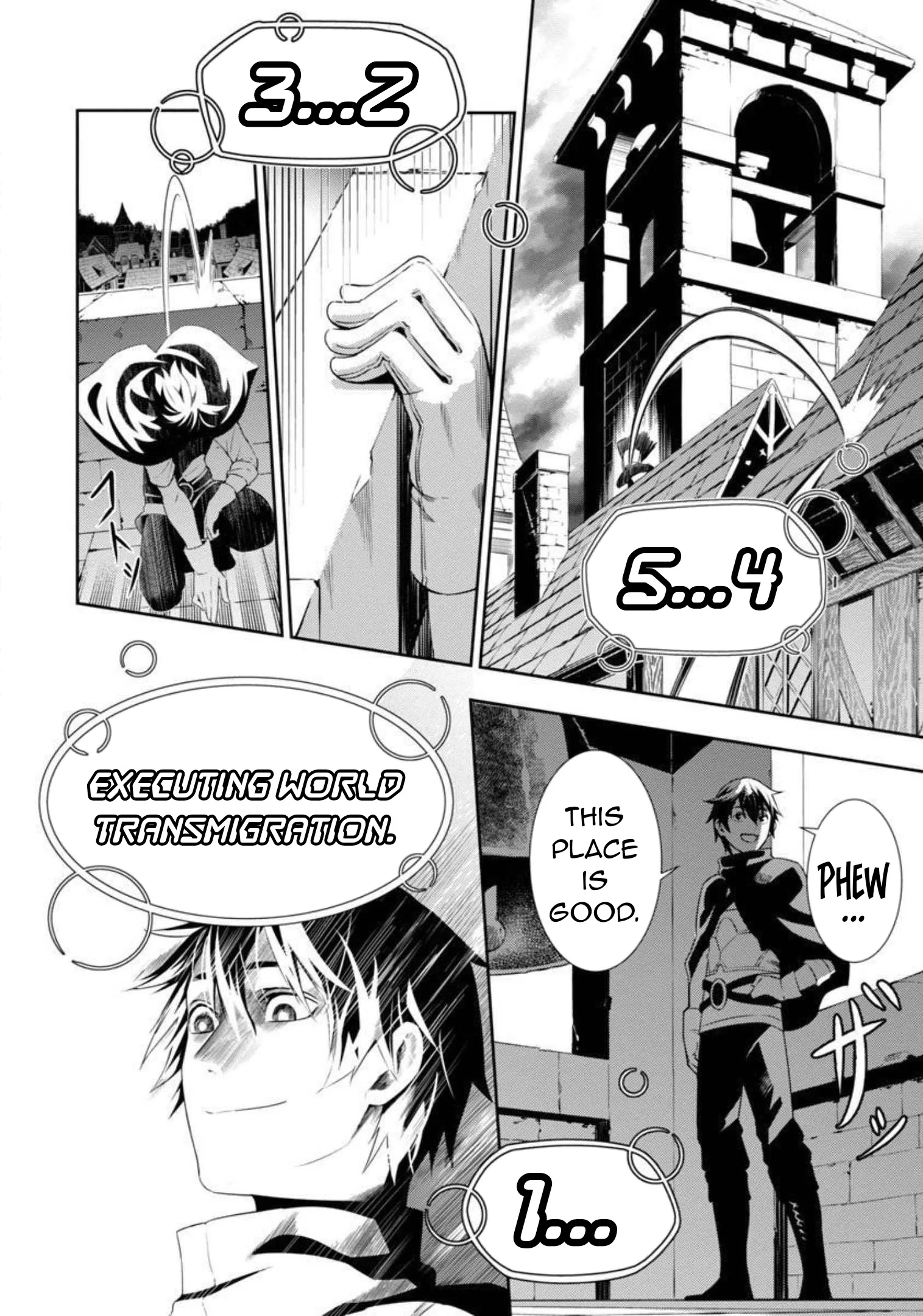 Tsuihousareru Tabi ni Skill wo Te ni Ireta Ore ga, 100 no Isekai de 2-shuume Musou Chapter 1 - Page 22