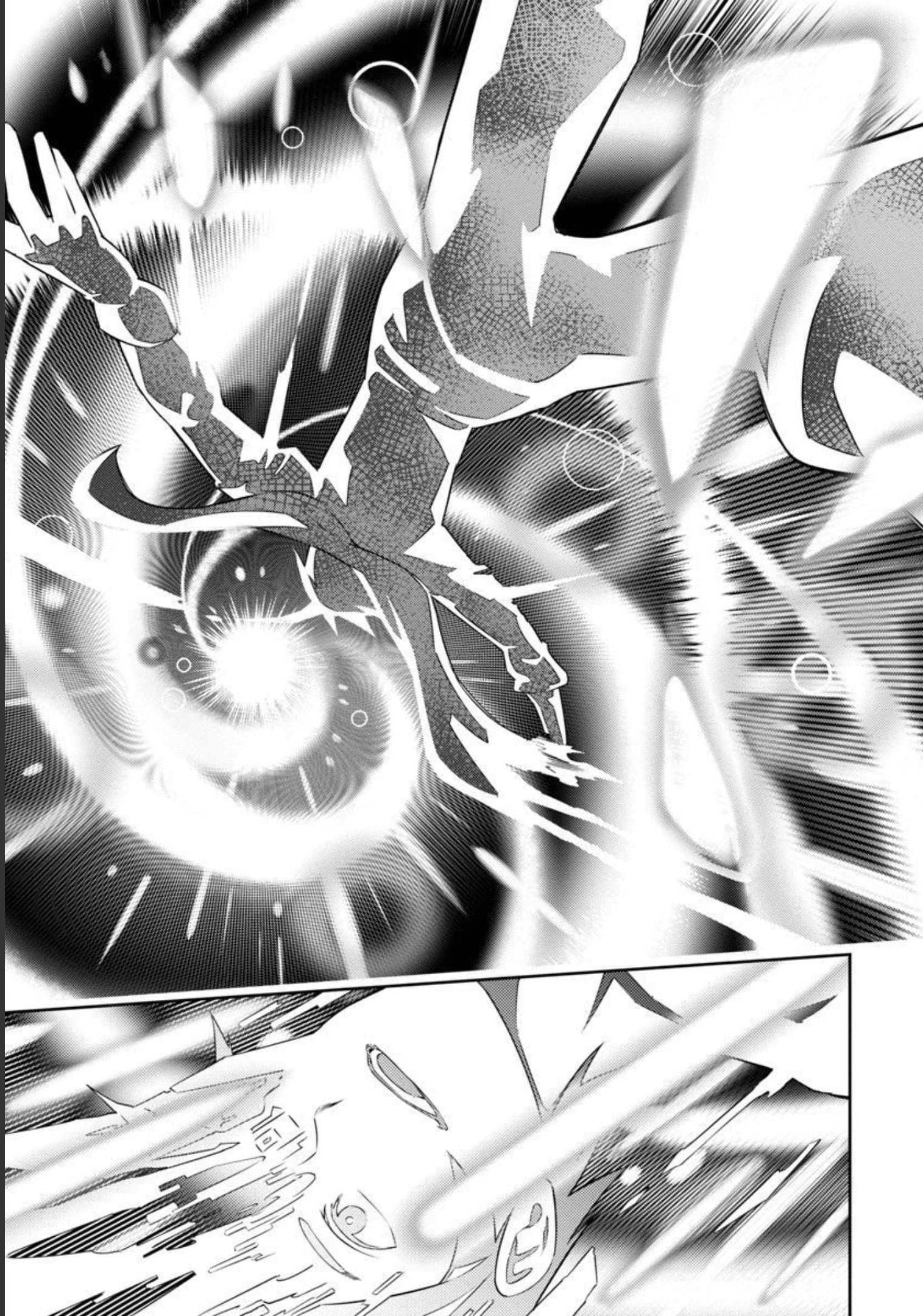 Tsuihousareru Tabi ni Skill wo Te ni Ireta Ore ga, 100 no Isekai de 2-shuume Musou Chapter 1 - Page 23