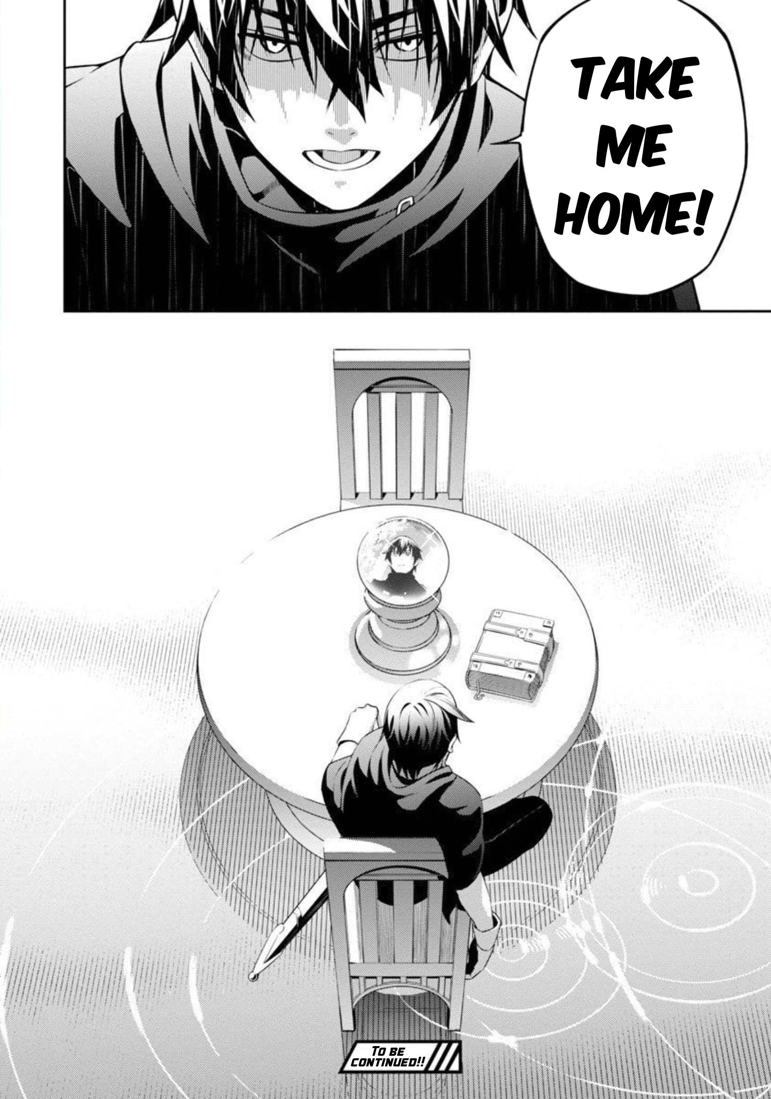 Tsuihousareru Tabi ni Skill wo Te ni Ireta Ore ga, 100 no Isekai de 2-shuume Musou Chapter 1 - Page 26