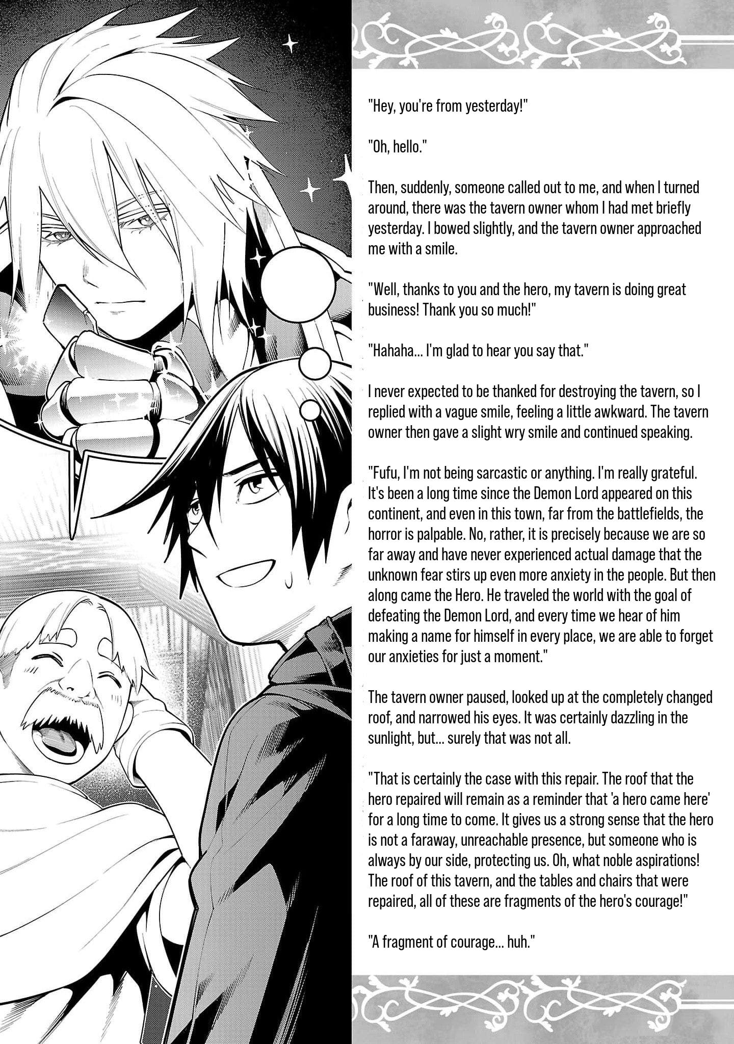 Tsuihousareru Tabi ni Skill wo Te ni Ireta Ore ga, 100 no Isekai de 2-shuume Musou Chapter 10.5 - Page 11