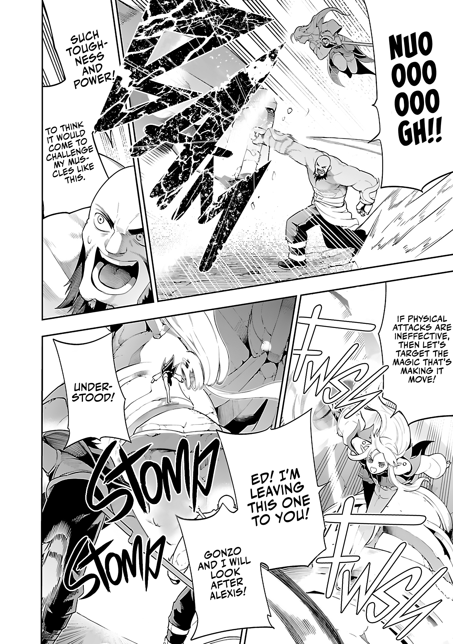 Tsuihousareru Tabi ni Skill wo Te ni Ireta Ore ga, 100 no Isekai de 2-shuume Musou Chapter 12 - Page 22