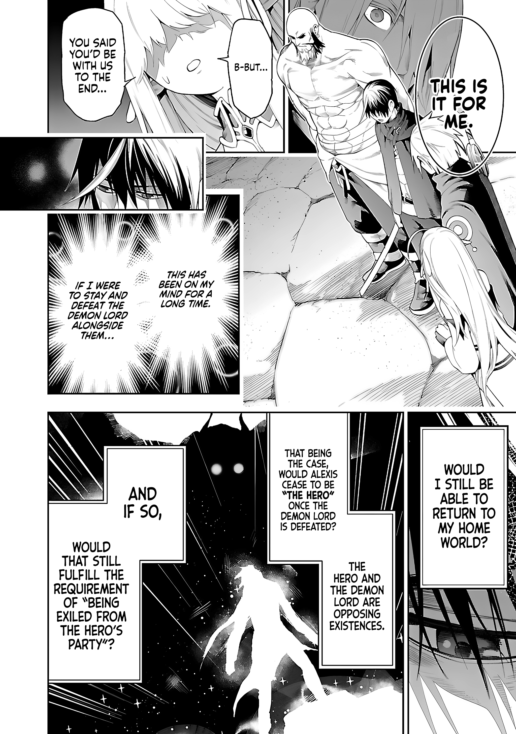 Tsuihousareru Tabi ni Skill wo Te ni Ireta Ore ga, 100 no Isekai de 2-shuume Musou Chapter 15 - Page 3