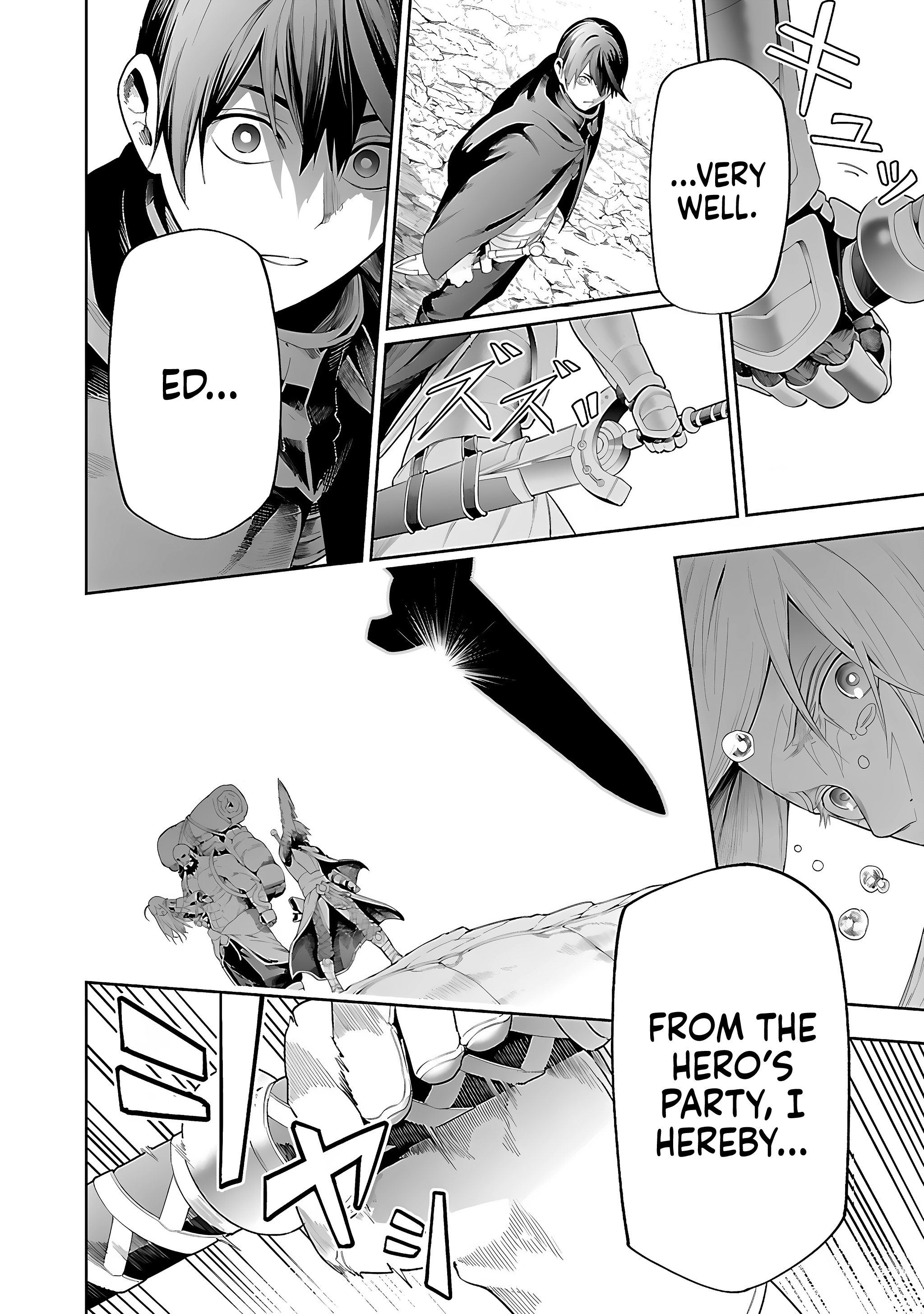 Tsuihousareru Tabi ni Skill wo Te ni Ireta Ore ga, 100 no Isekai de 2-shuume Musou Chapter 15 - Page 23