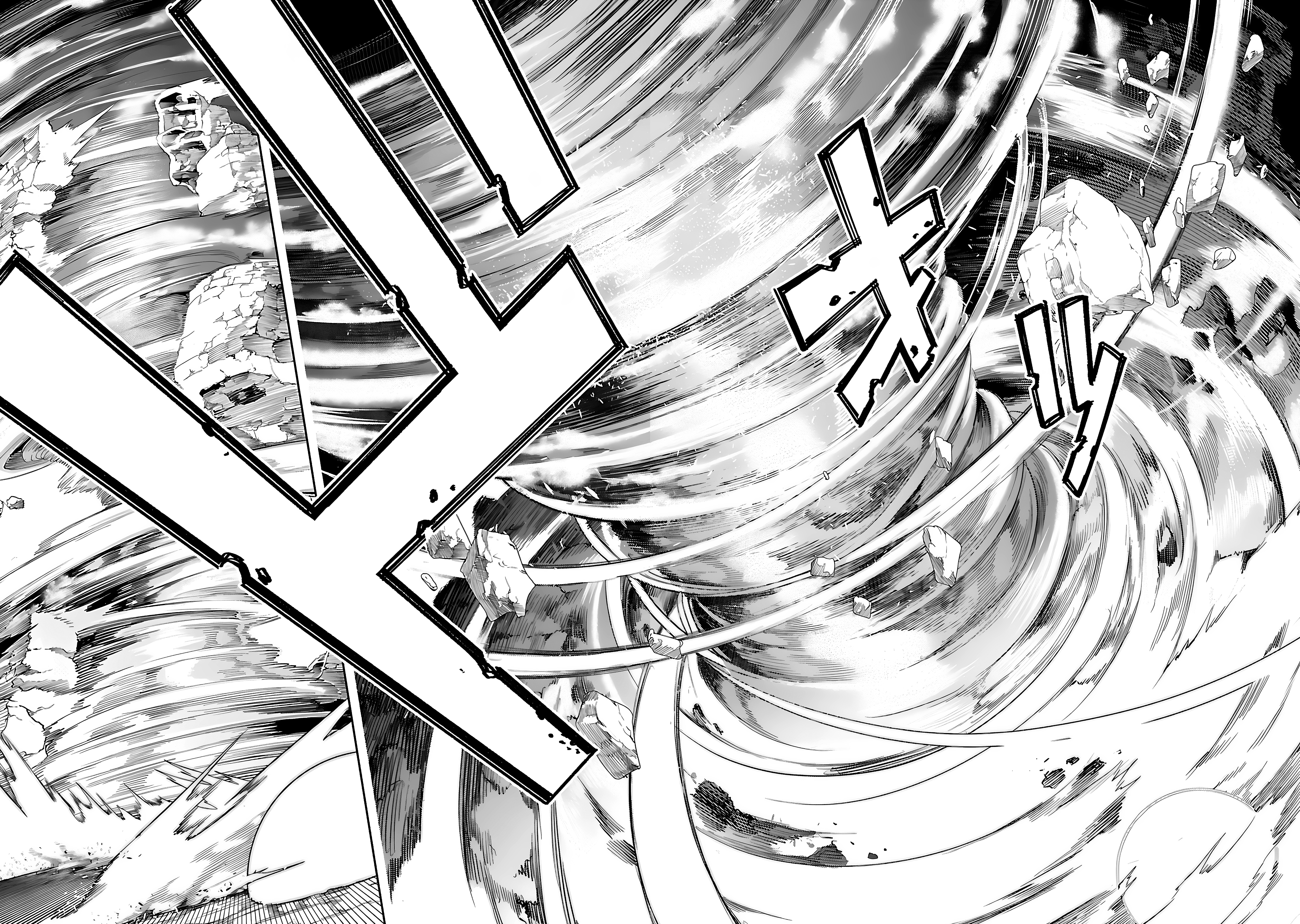 Tsuihousareru Tabi ni Skill wo Te ni Ireta Ore ga, 100 no Isekai de 2-shuume Musou Chapter 16 - Page 9