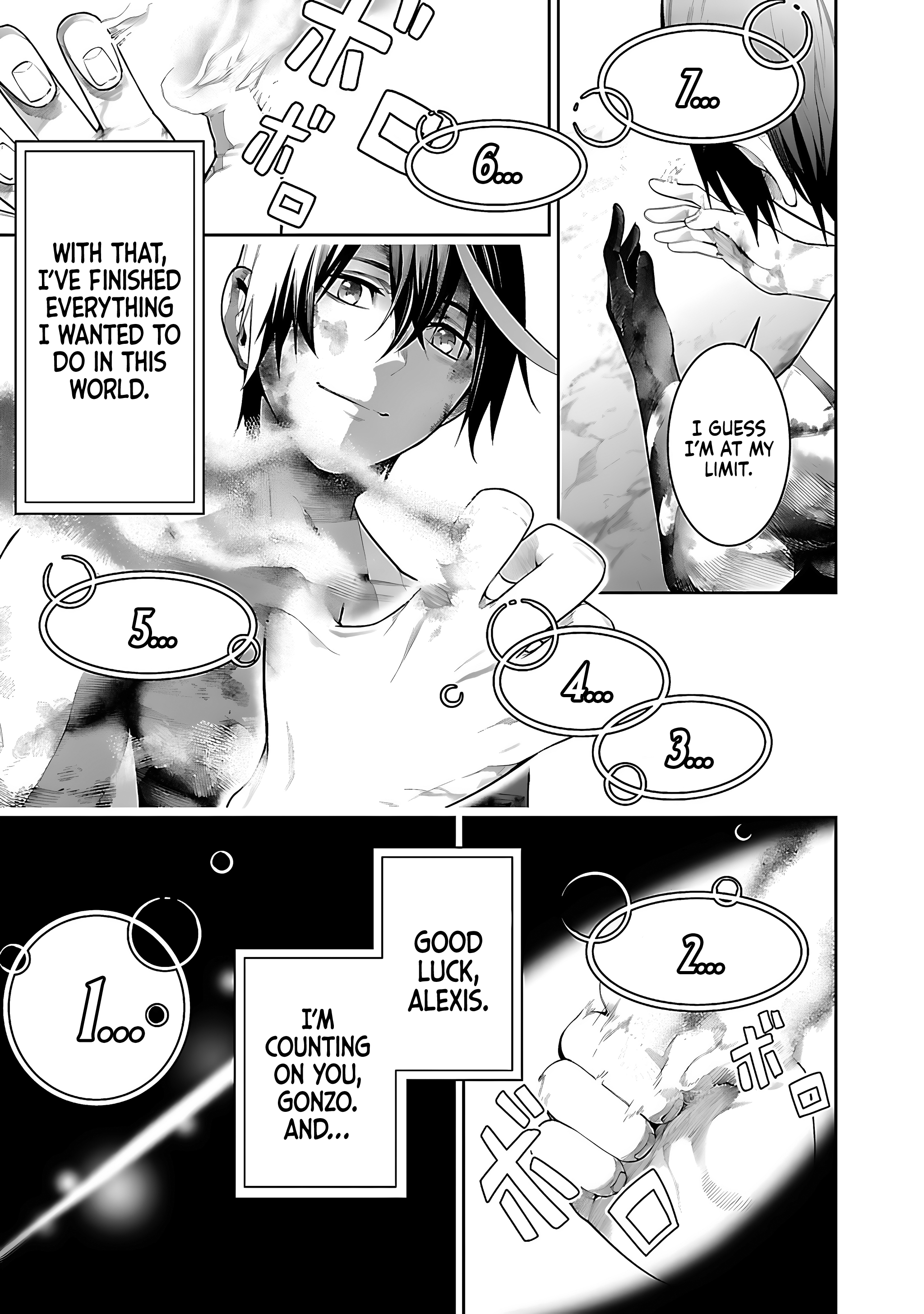 Tsuihousareru Tabi ni Skill wo Te ni Ireta Ore ga, 100 no Isekai de 2-shuume Musou Chapter 17 - Page 18