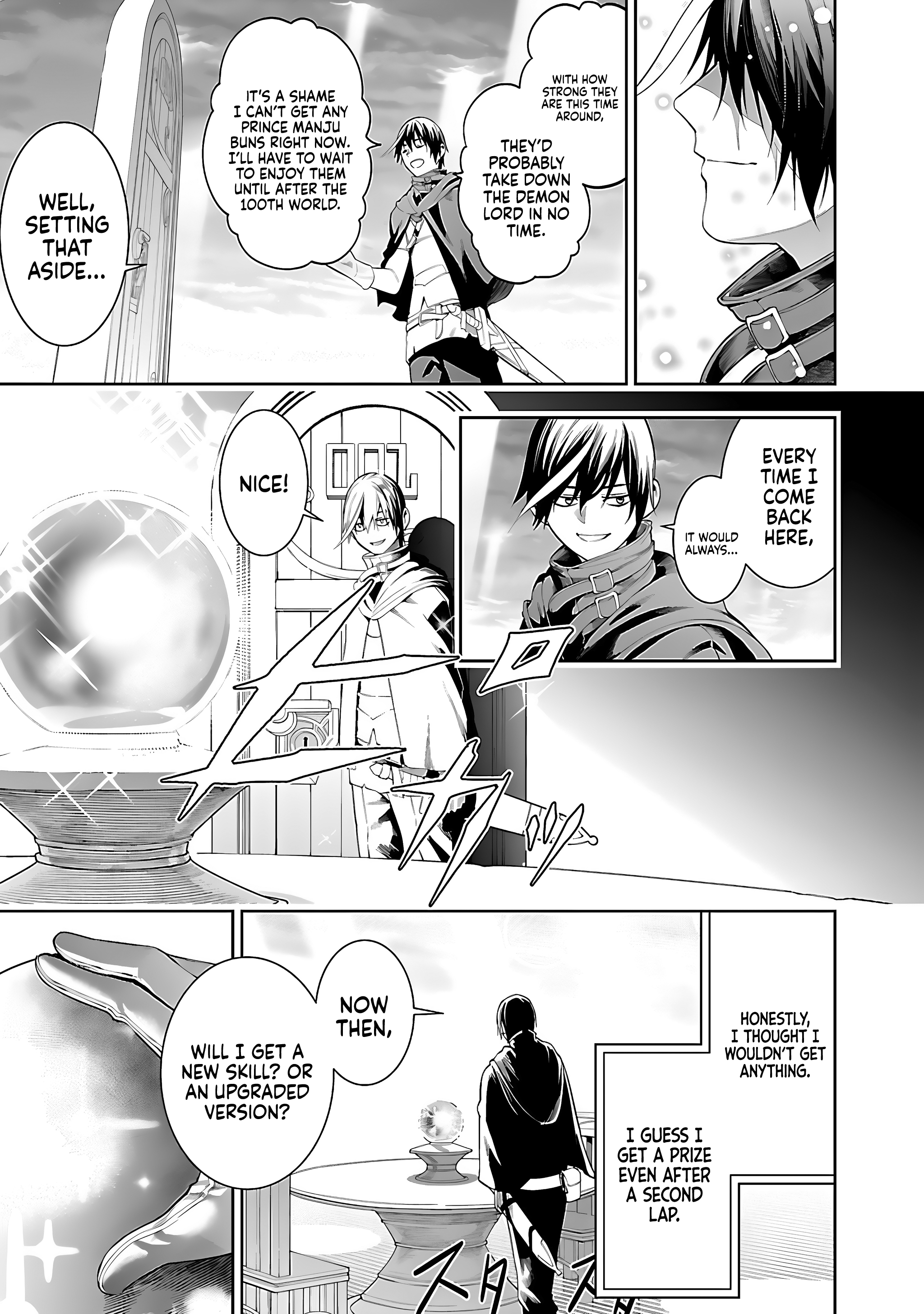 Tsuihousareru Tabi ni Skill wo Te ni Ireta Ore ga, 100 no Isekai de 2-shuume Musou Chapter 17 - Page 23