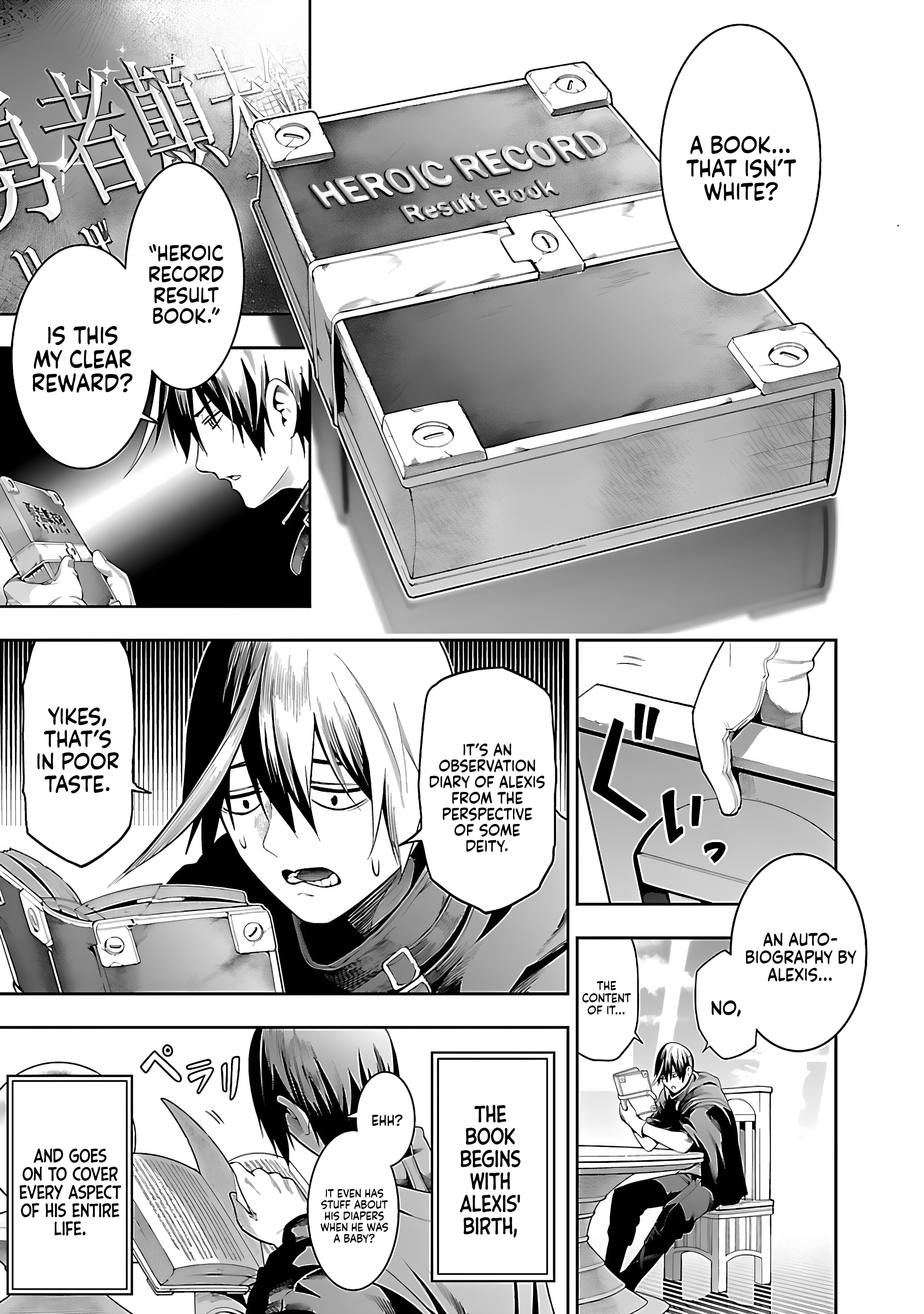 Tsuihousareru Tabi ni Skill wo Te ni Ireta Ore ga, 100 no Isekai de 2-shuume Musou Chapter 17 - Page 25