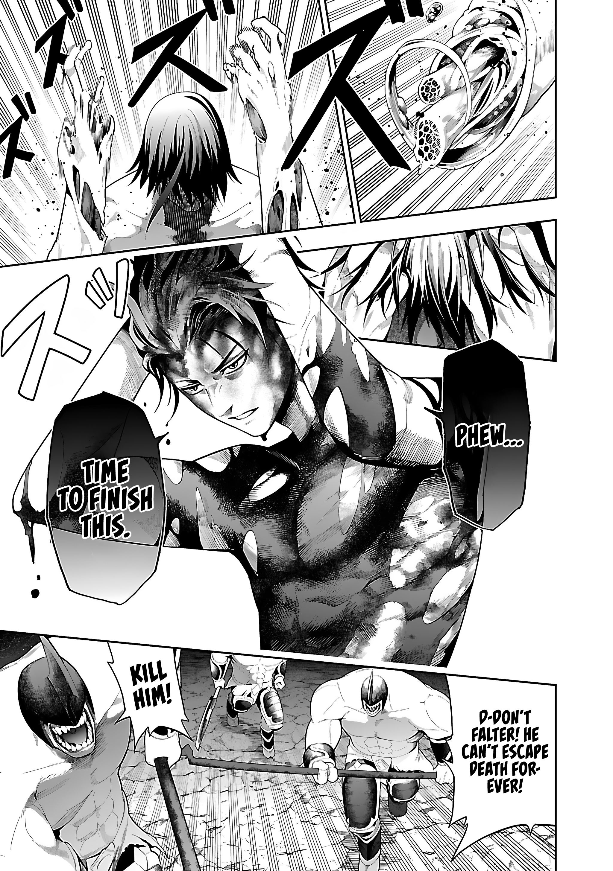 Tsuihousareru Tabi ni Skill wo Te ni Ireta Ore ga, 100 no Isekai de 2-shuume Musou Chapter 17 - Page 4