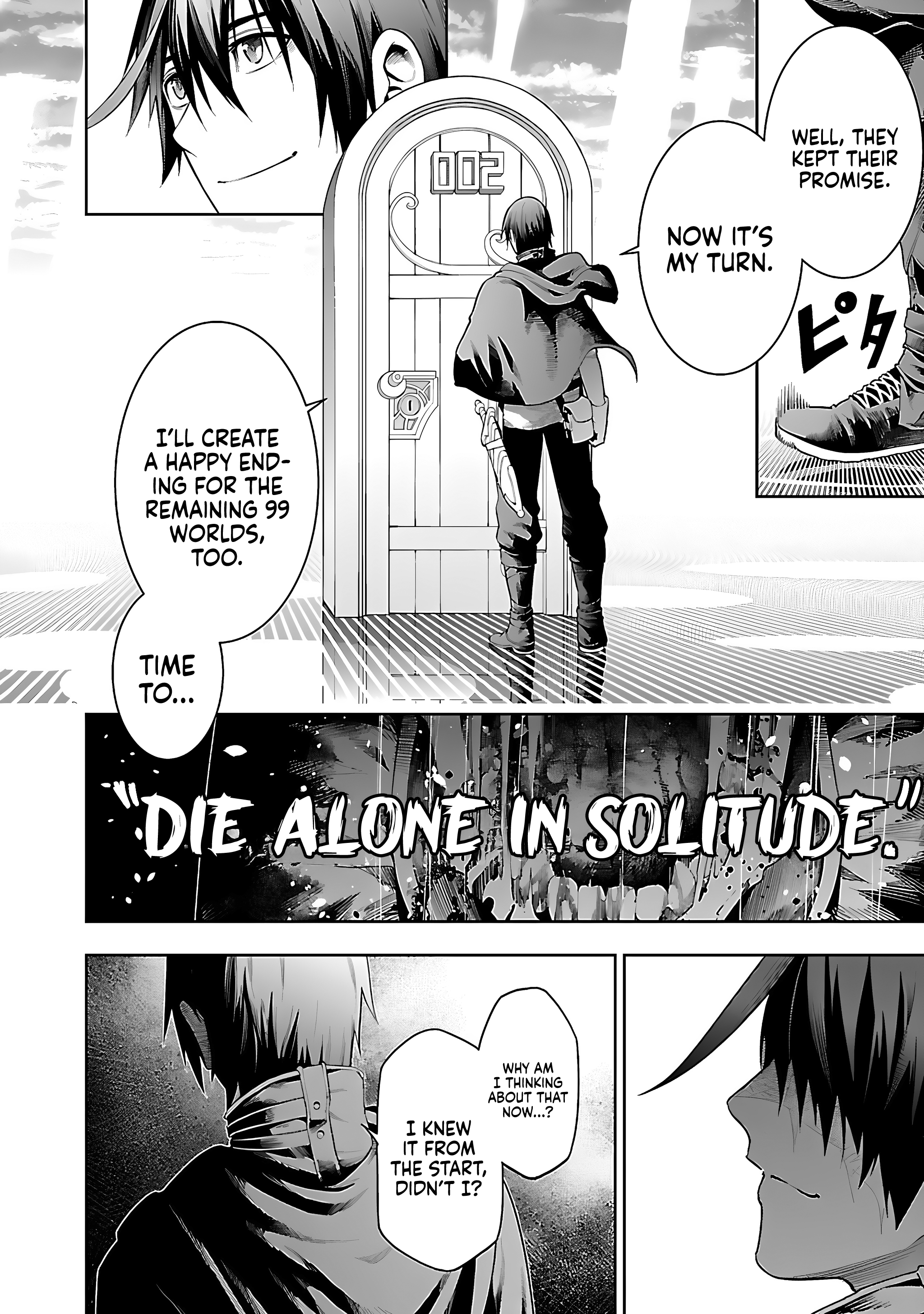 Tsuihousareru Tabi ni Skill wo Te ni Ireta Ore ga, 100 no Isekai de 2-shuume Musou Chapter 17 - Page 31