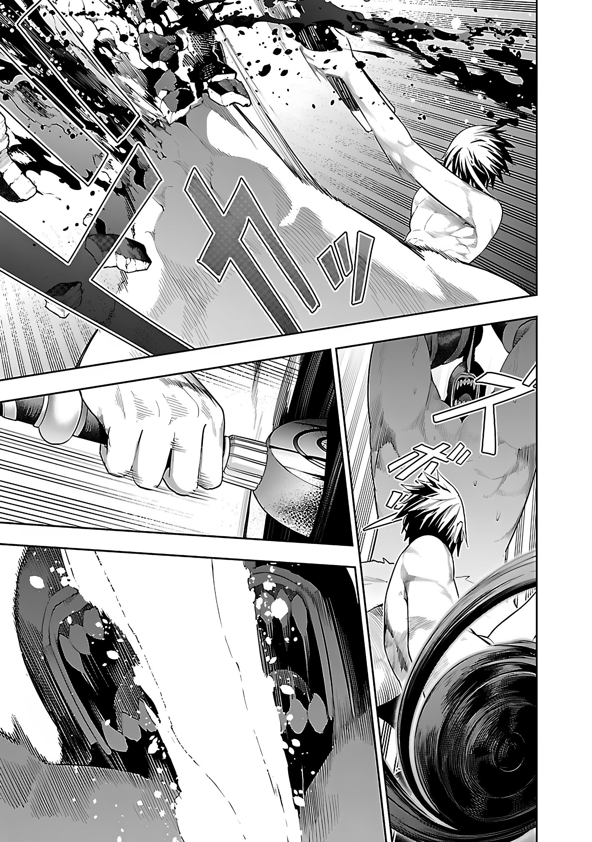 Tsuihousareru Tabi ni Skill wo Te ni Ireta Ore ga, 100 no Isekai de 2-shuume Musou Chapter 17 - Page 6