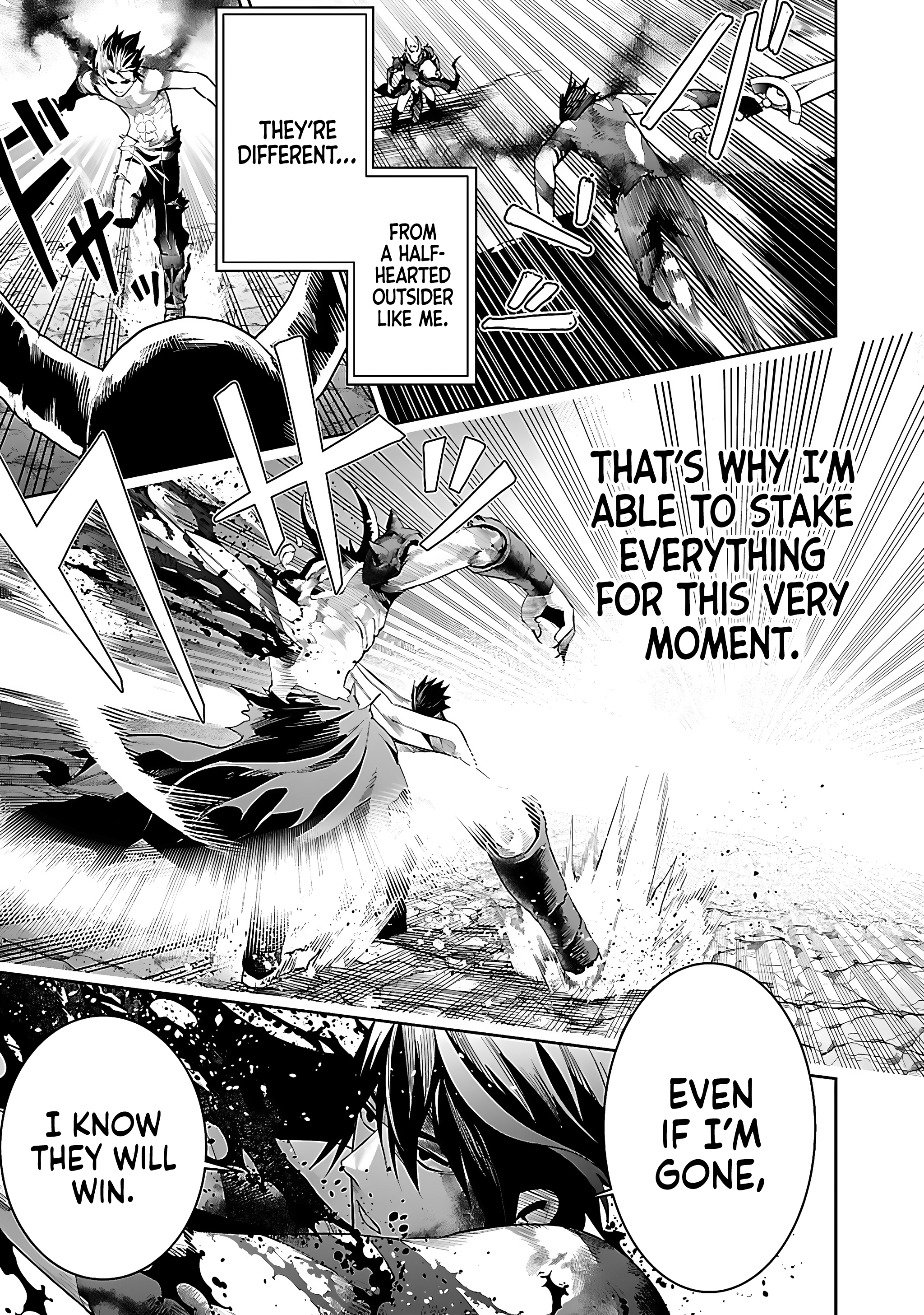 Tsuihousareru Tabi ni Skill wo Te ni Ireta Ore ga, 100 no Isekai de 2-shuume Musou Chapter 17 - Page 10