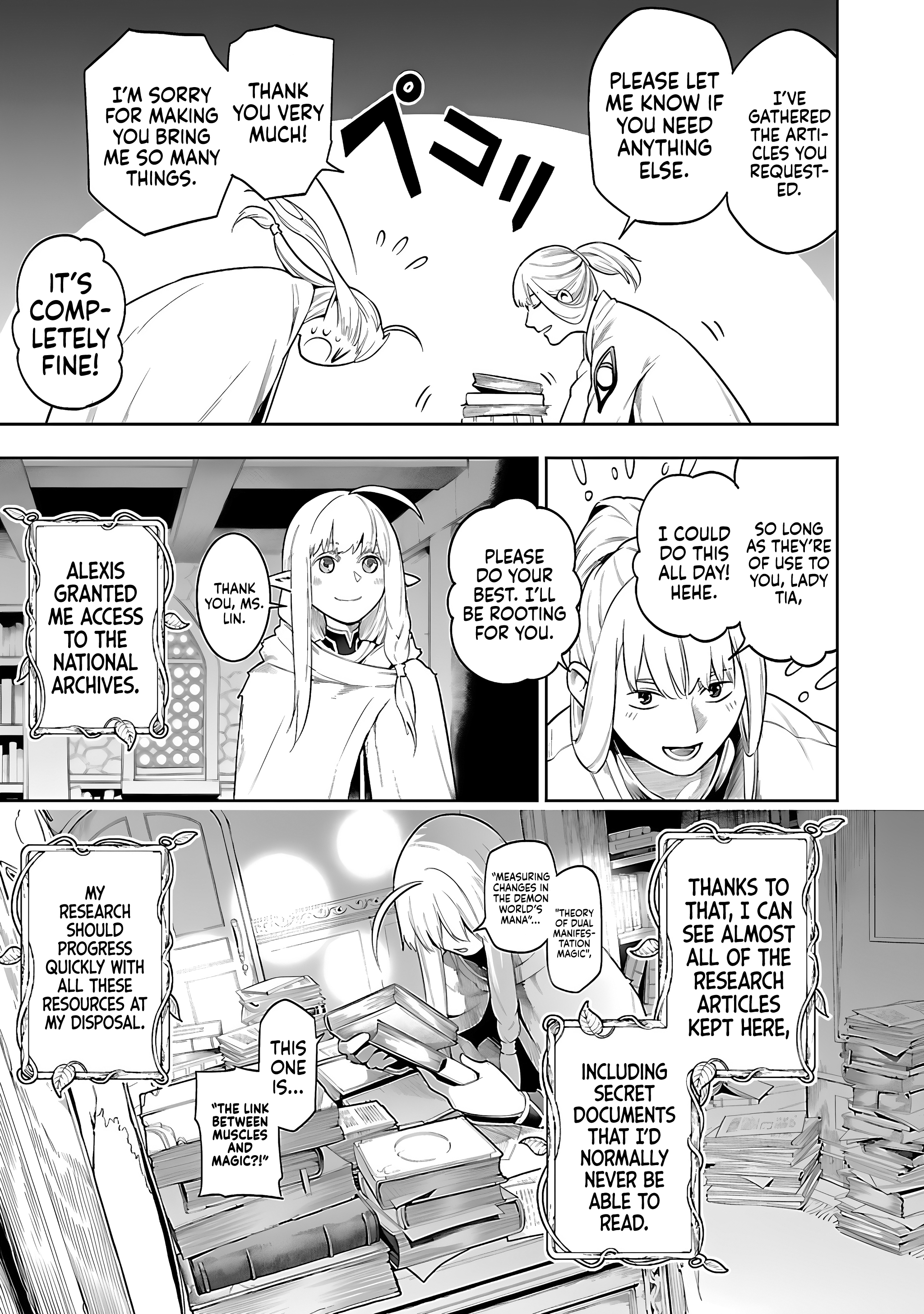 Tsuihousareru Tabi ni Skill wo Te ni Ireta Ore ga, 100 no Isekai de 2-shuume Musou Chapter 18 - Page 21