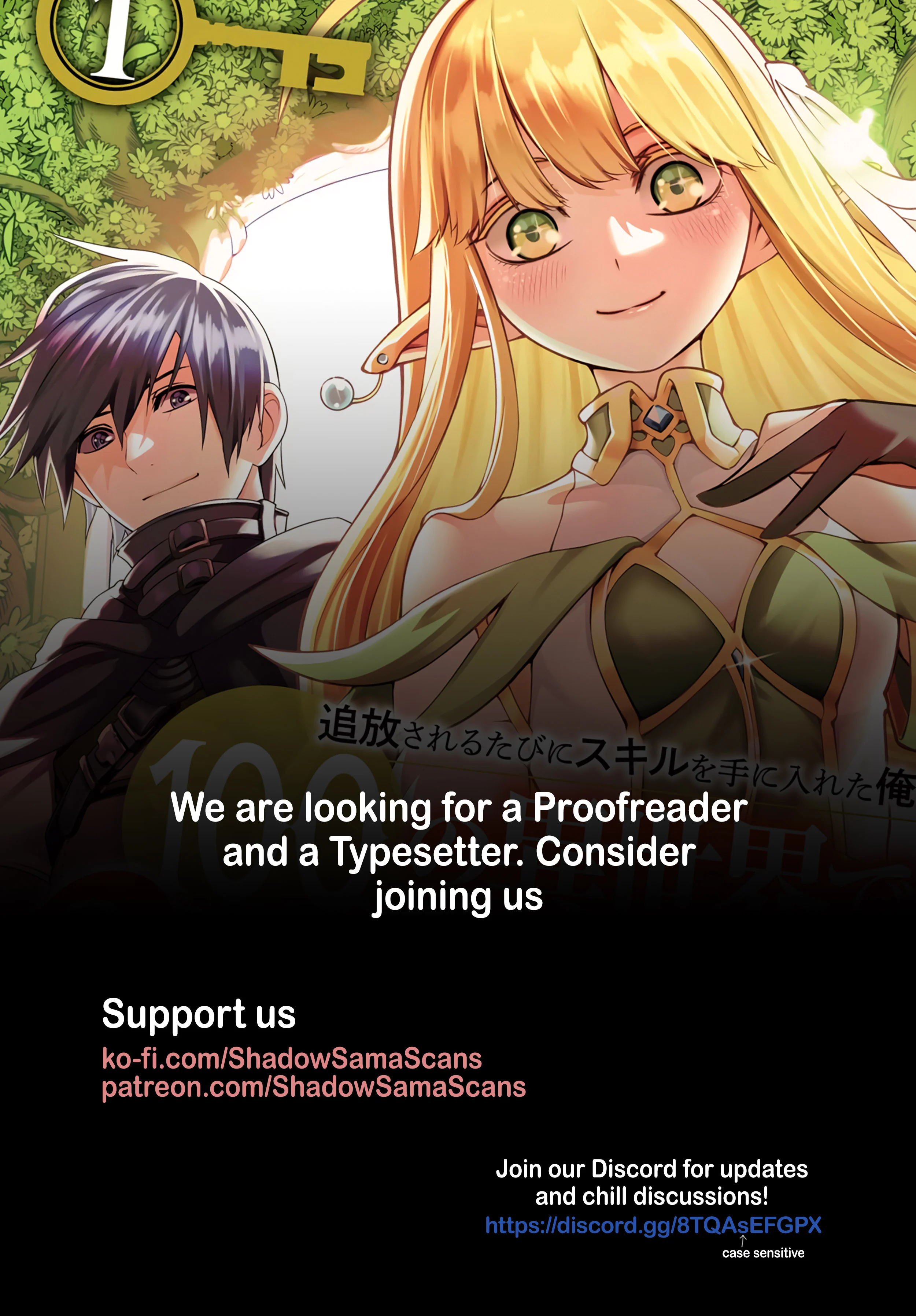 Tsuihousareru Tabi ni Skill wo Te ni Ireta Ore ga, 100 no Isekai de 2-shuume Musou Chapter 18 - Page 28