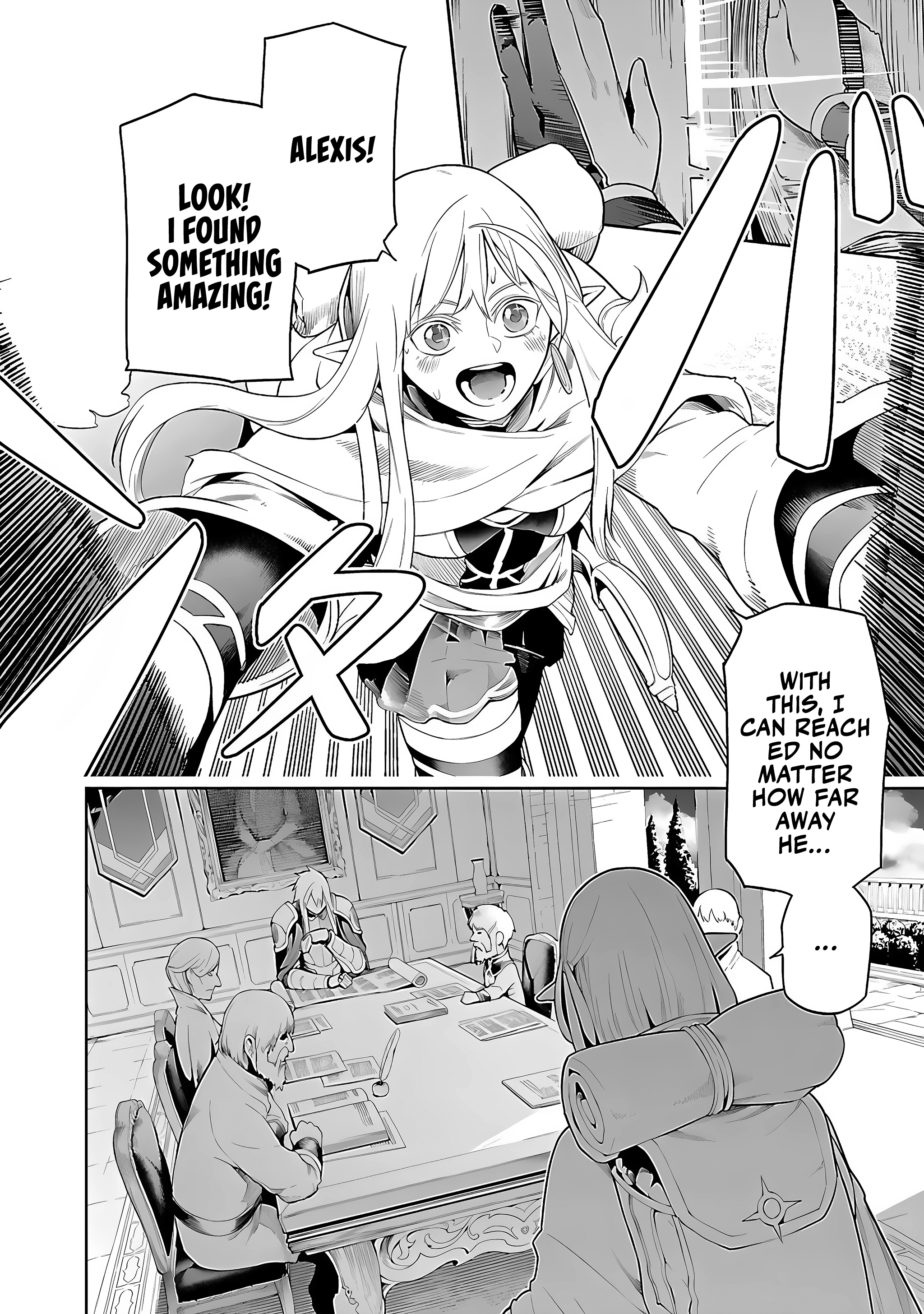 Tsuihousareru Tabi ni Skill wo Te ni Ireta Ore ga, 100 no Isekai de 2-shuume Musou Chapter 19 - Page 3