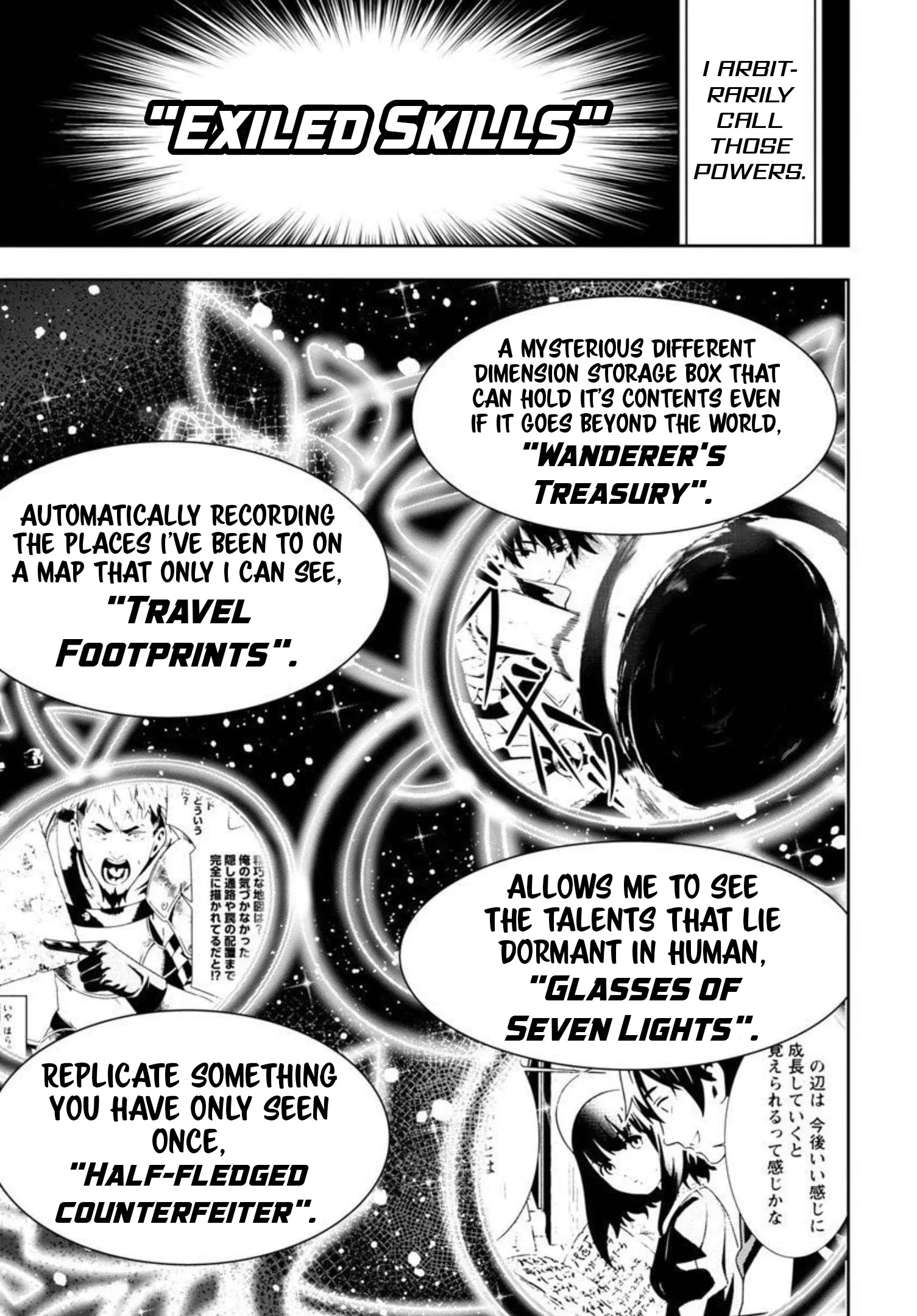 Tsuihousareru Tabi ni Skill wo Te ni Ireta Ore ga, 100 no Isekai de 2-shuume Musou Chapter 2 - Page 11