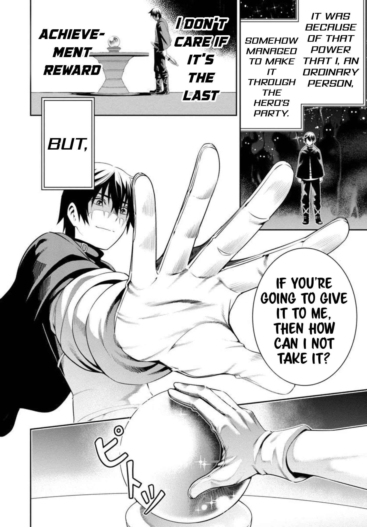 Tsuihousareru Tabi ni Skill wo Te ni Ireta Ore ga, 100 no Isekai de 2-shuume Musou Chapter 2 - Page 12