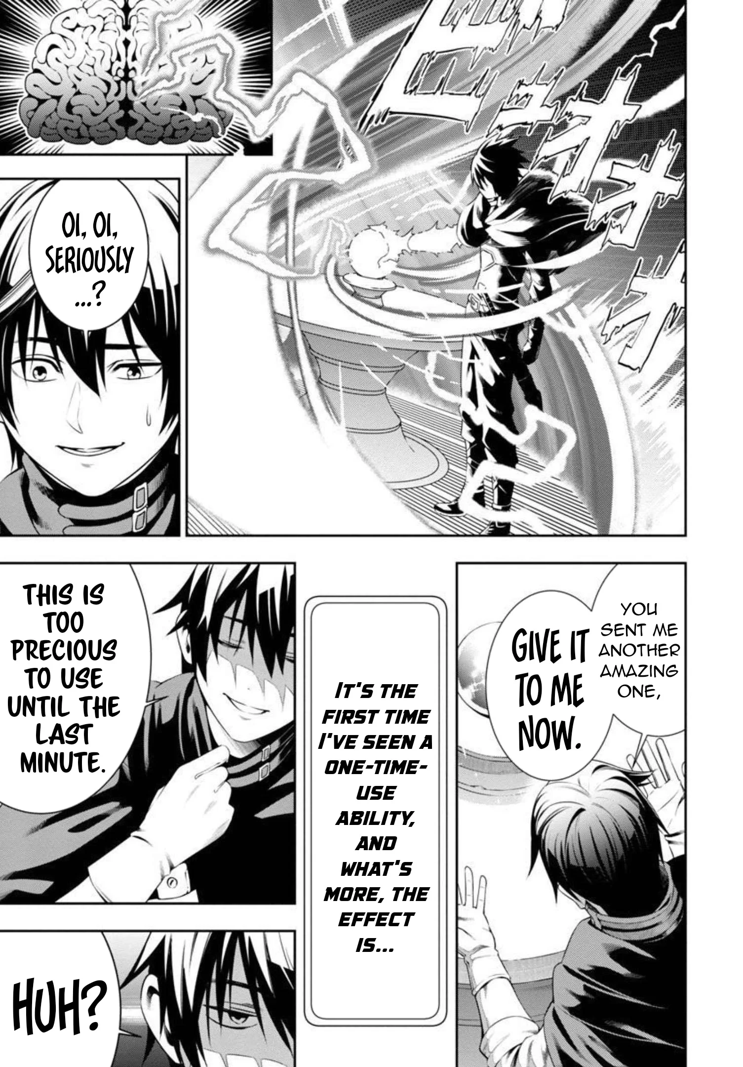 Tsuihousareru Tabi ni Skill wo Te ni Ireta Ore ga, 100 no Isekai de 2-shuume Musou Chapter 2 - Page 13