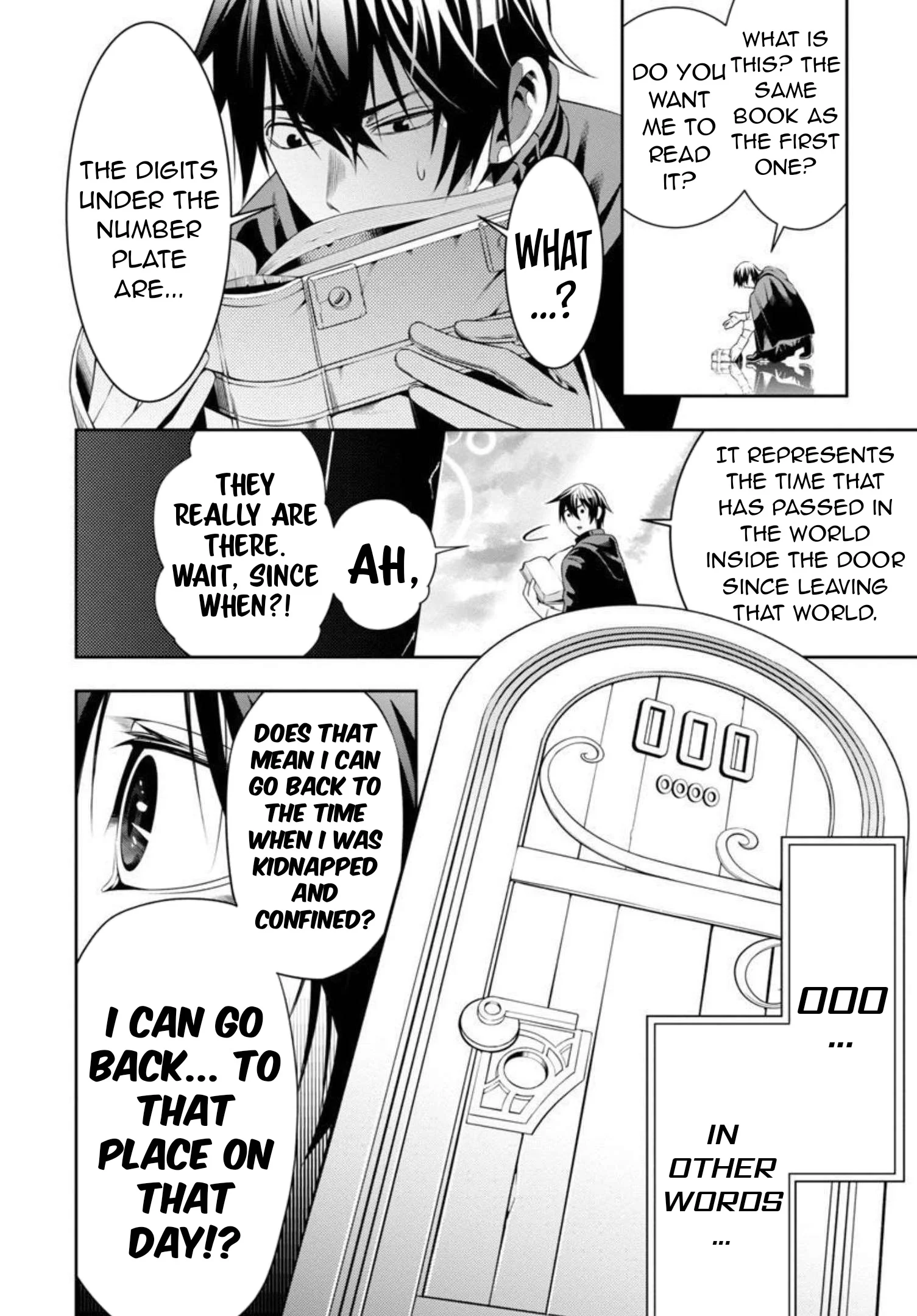 Tsuihousareru Tabi ni Skill wo Te ni Ireta Ore ga, 100 no Isekai de 2-shuume Musou Chapter 2 - Page 18