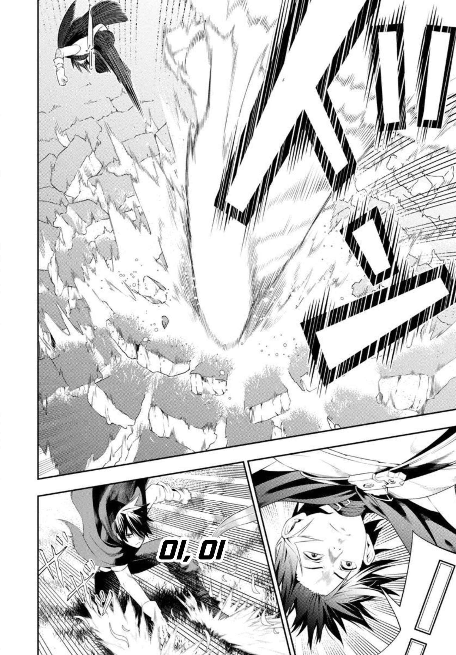 Tsuihousareru Tabi ni Skill wo Te ni Ireta Ore ga, 100 no Isekai de 2-shuume Musou Chapter 2 - Page 33