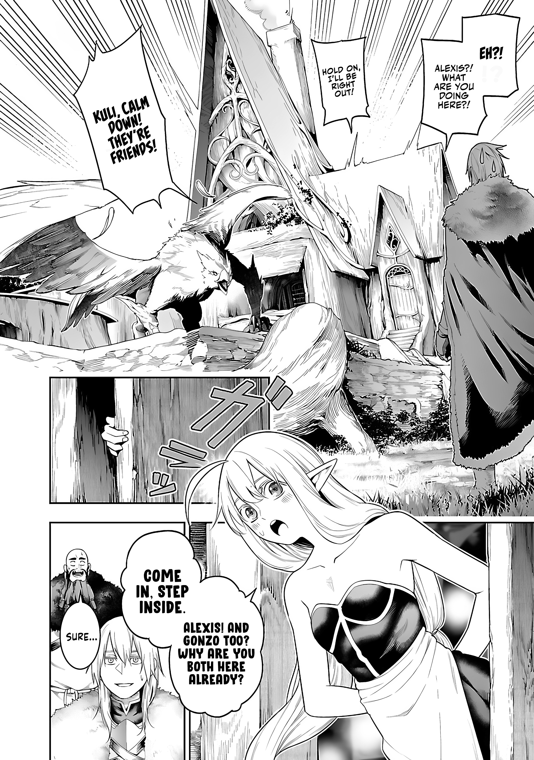 Tsuihousareru Tabi ni Skill wo Te ni Ireta Ore ga, 100 no Isekai de 2-shuume Musou Chapter 20 - Page 14