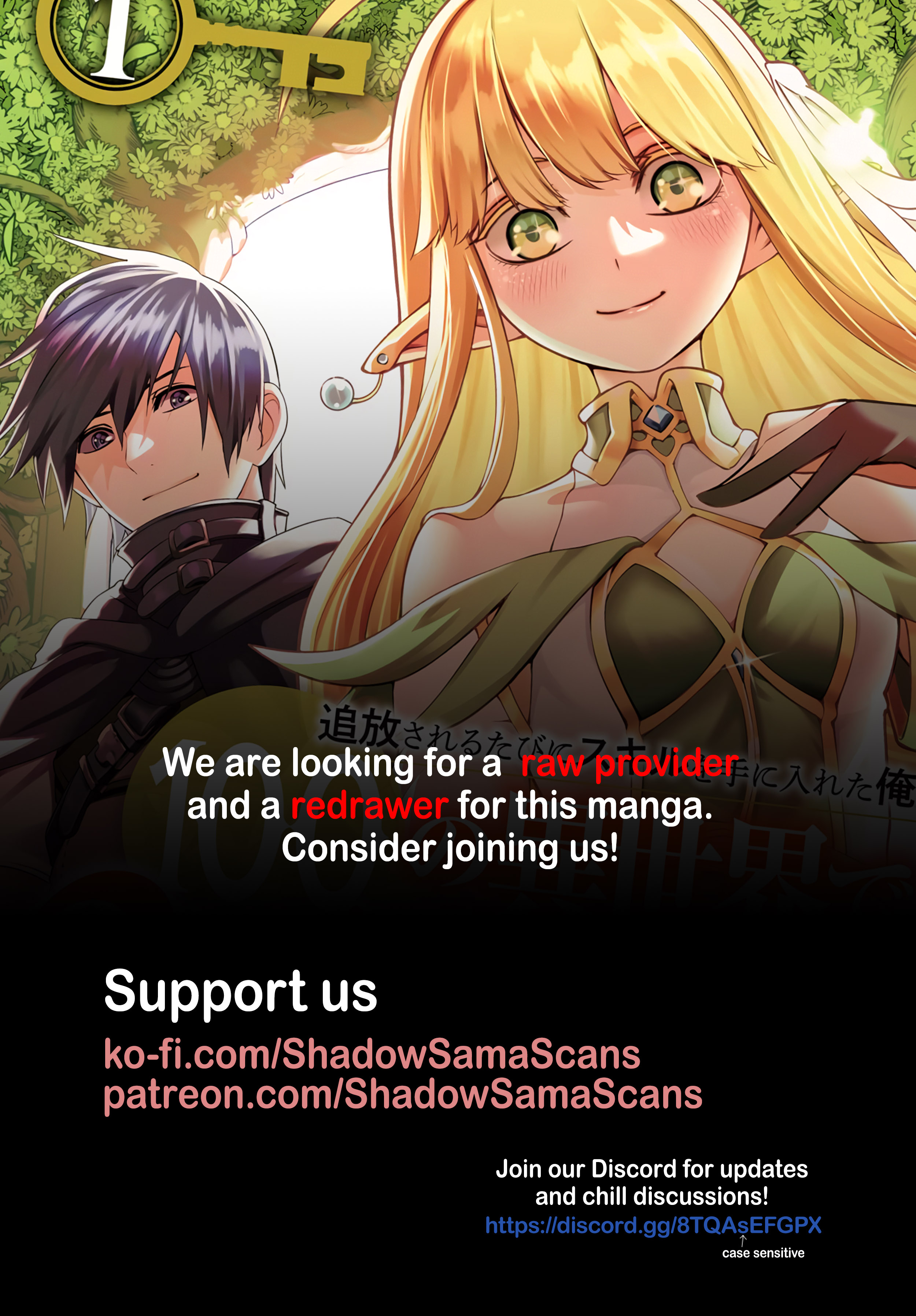 Tsuihousareru Tabi ni Skill wo Te ni Ireta Ore ga, 100 no Isekai de 2-shuume Musou Chapter 20 - Page 38