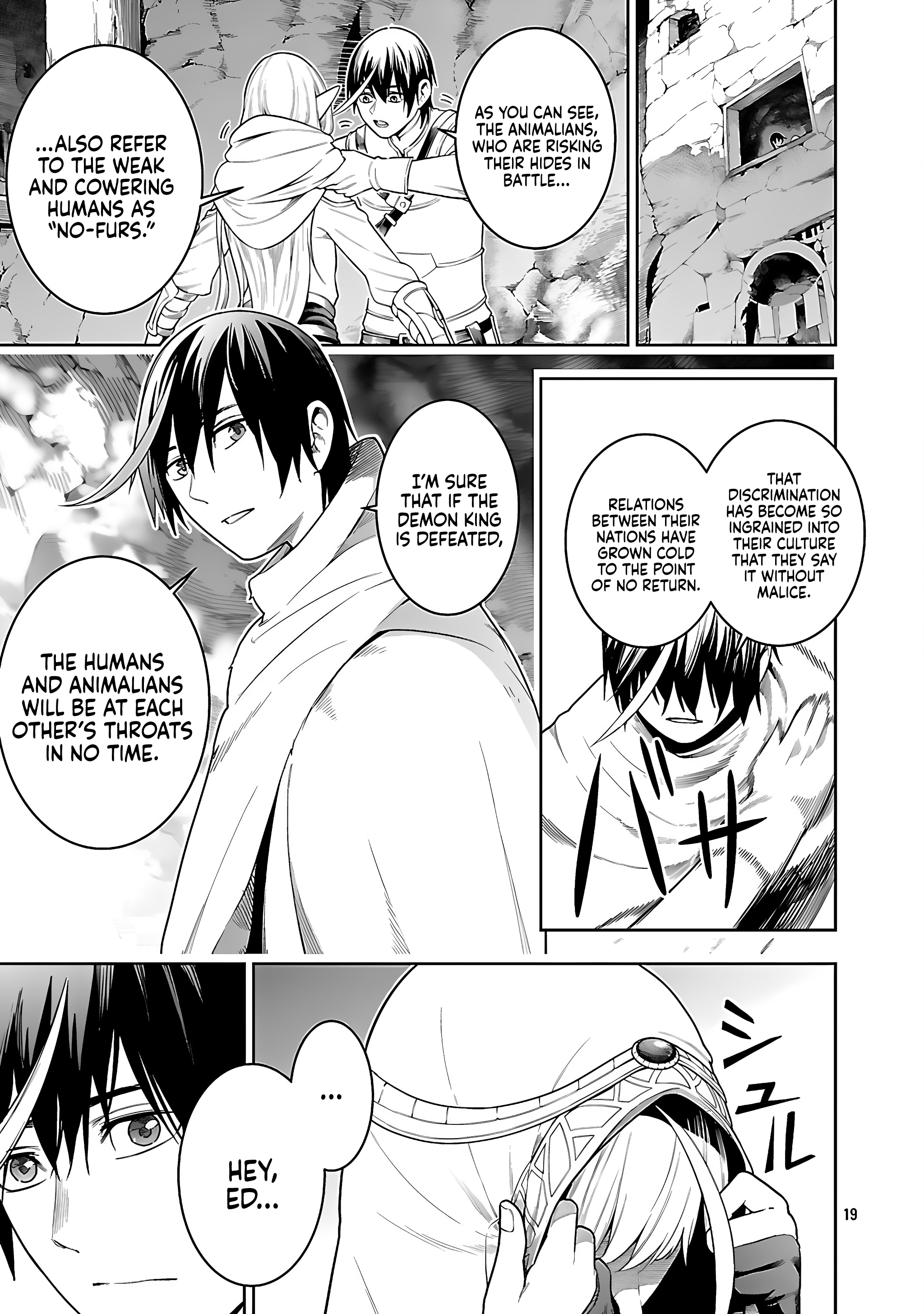 Tsuihousareru Tabi ni Skill wo Te ni Ireta Ore ga, 100 no Isekai de 2-shuume Musou Chapter 22 - Page 19