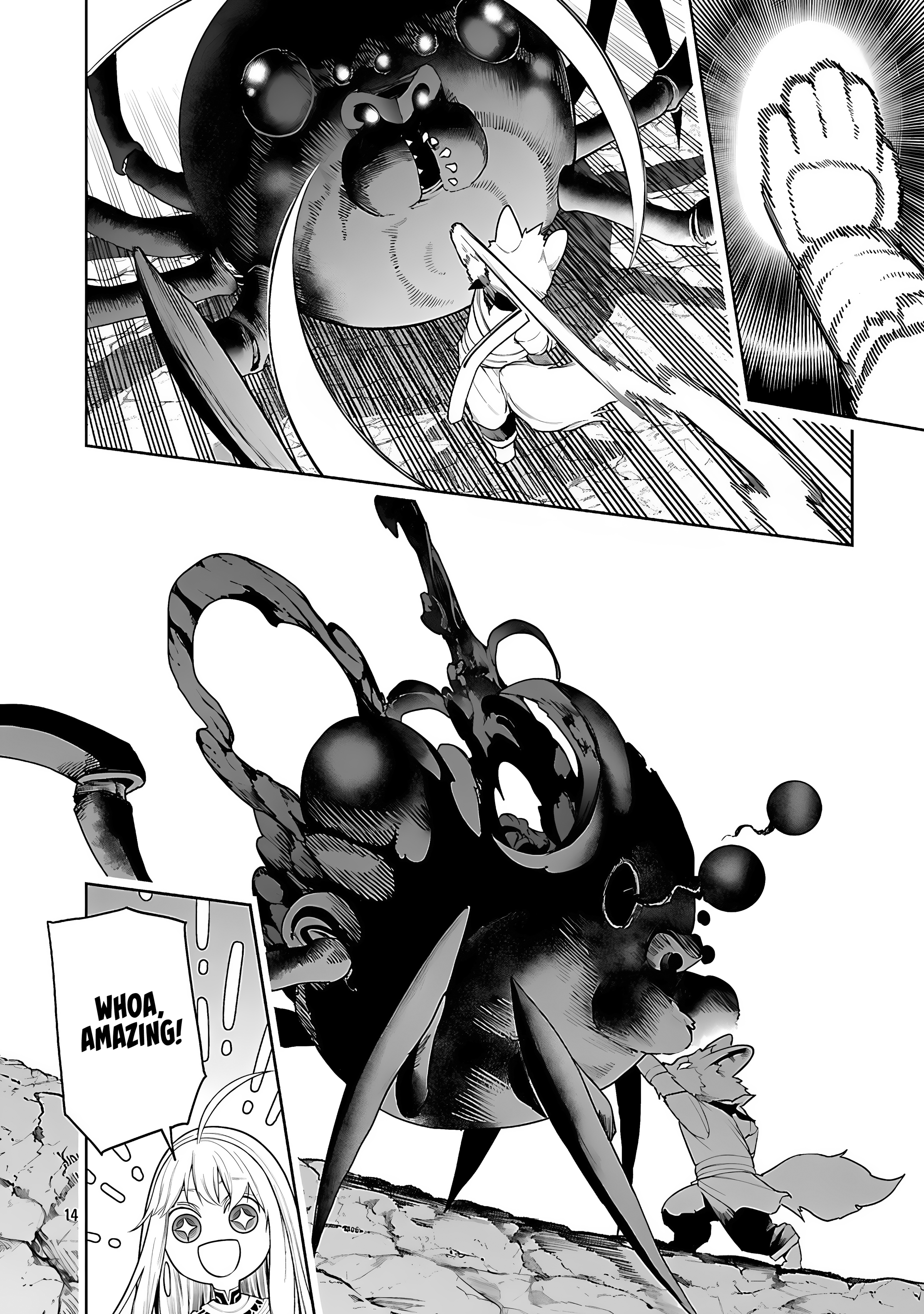 Tsuihousareru Tabi ni Skill wo Te ni Ireta Ore ga, 100 no Isekai de 2-shuume Musou Chapter 23 - Page 15