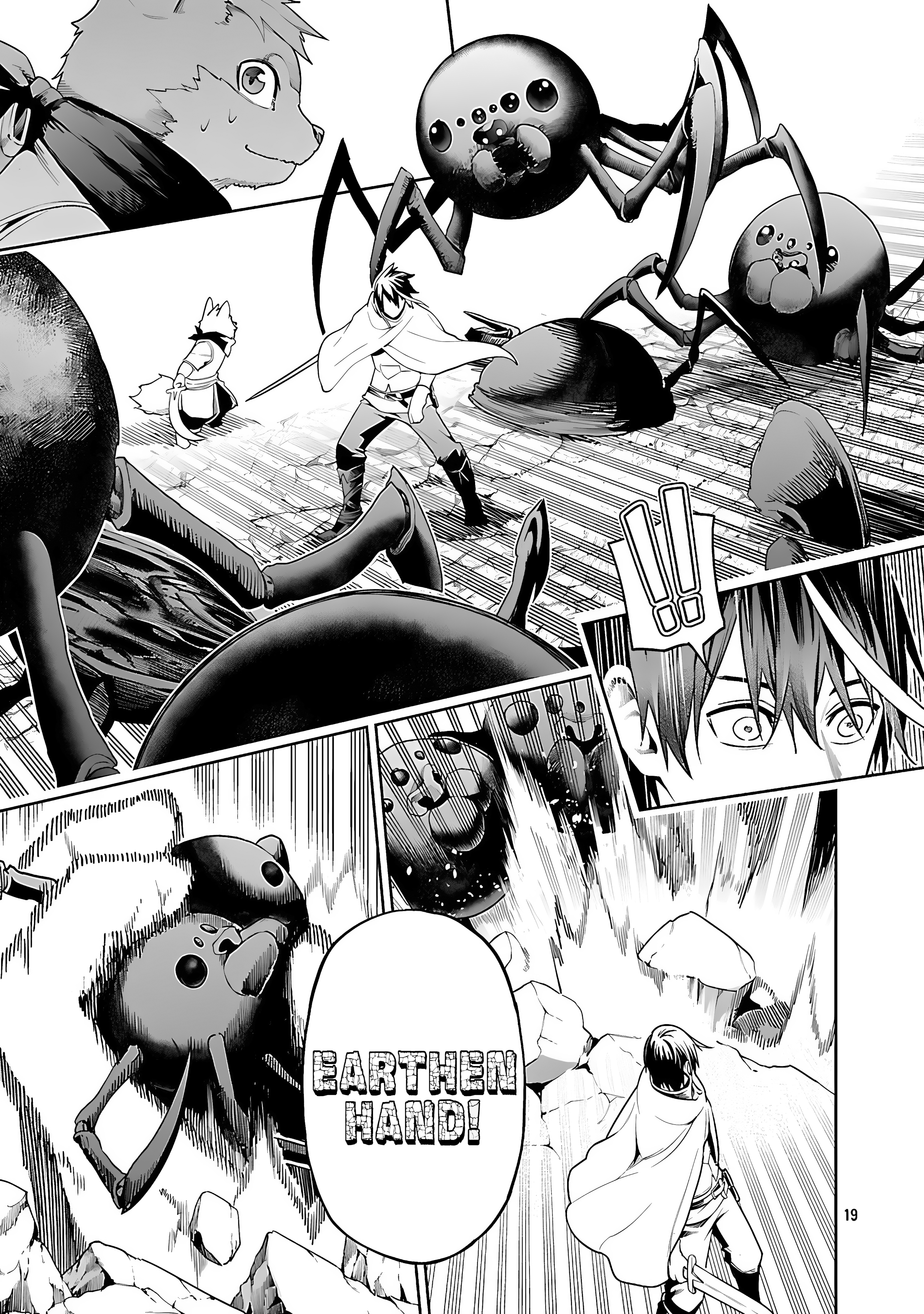 Tsuihousareru Tabi ni Skill wo Te ni Ireta Ore ga, 100 no Isekai de 2-shuume Musou Chapter 23 - Page 20