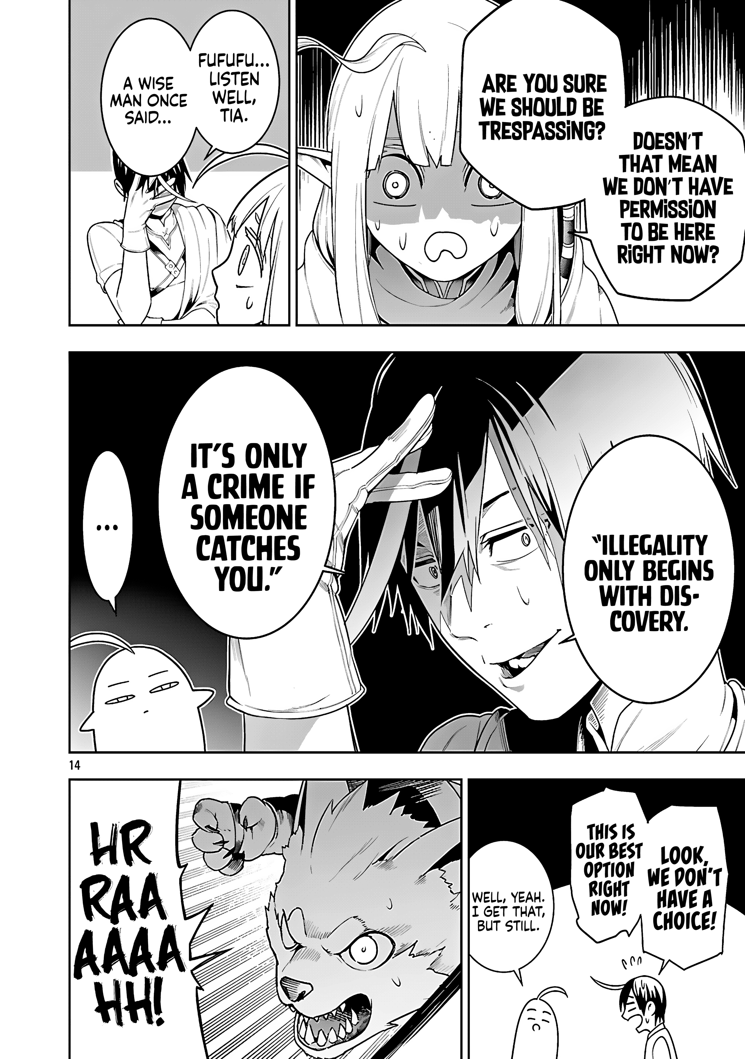 Tsuihousareru Tabi ni Skill wo Te ni Ireta Ore ga, 100 no Isekai de 2-shuume Musou Chapter 25 - Page 15